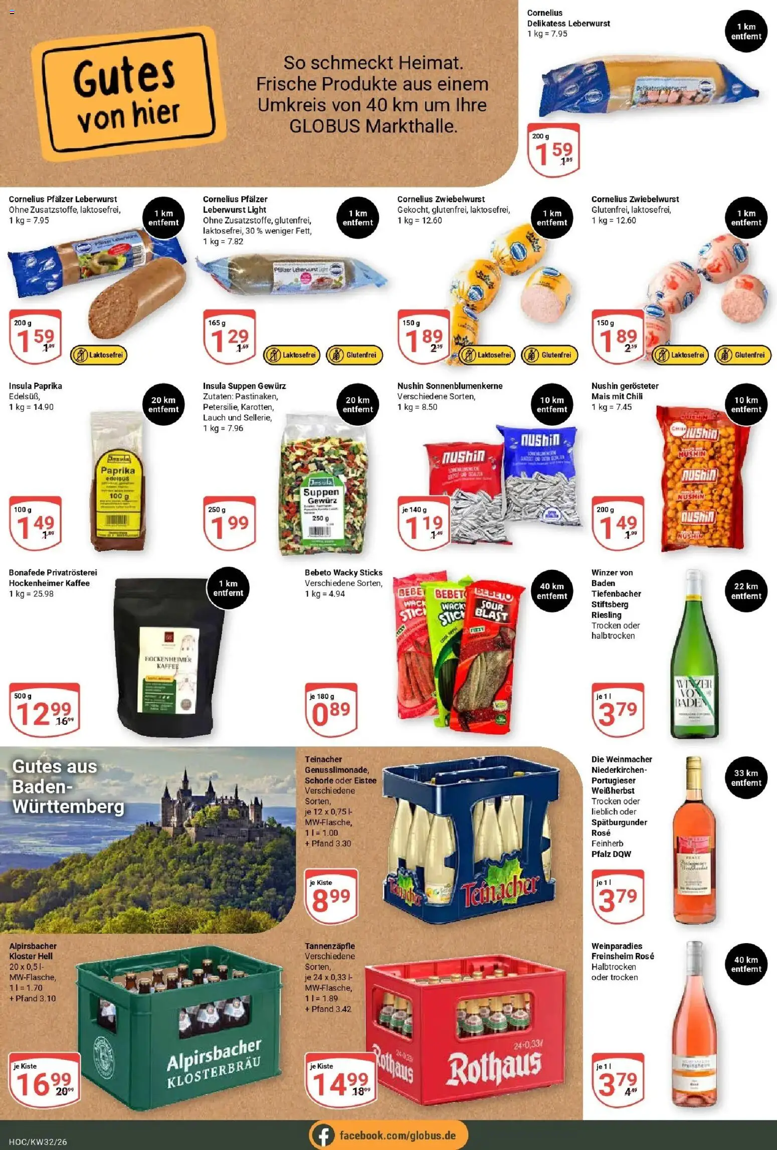 Globus Prospekt Hockenheim (ab 03.08.2026) » Angebote online | Seite: 12 | Produkte: Mais, Kaffee, Paprika, Lauch
