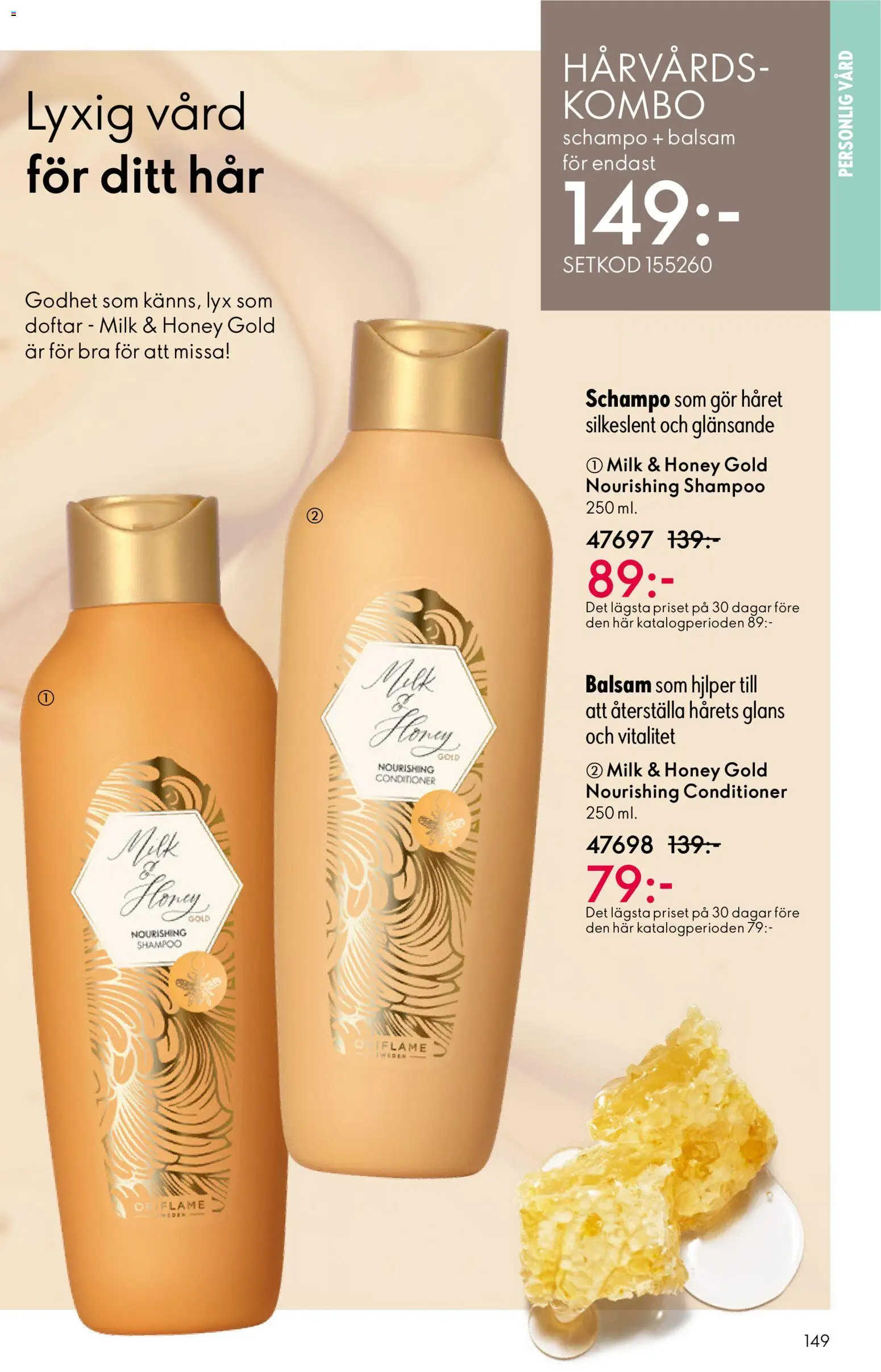 Oriflame reklamblad aktuell från 11.03.2026 | Sida: 149 | Produkter: Schampo, Balsam