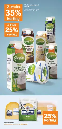 Albert Heijn folder week 31 - Voorbeeld van een folder van Albert Heijn, geldig van 27-07-2026 | Pagina: 16