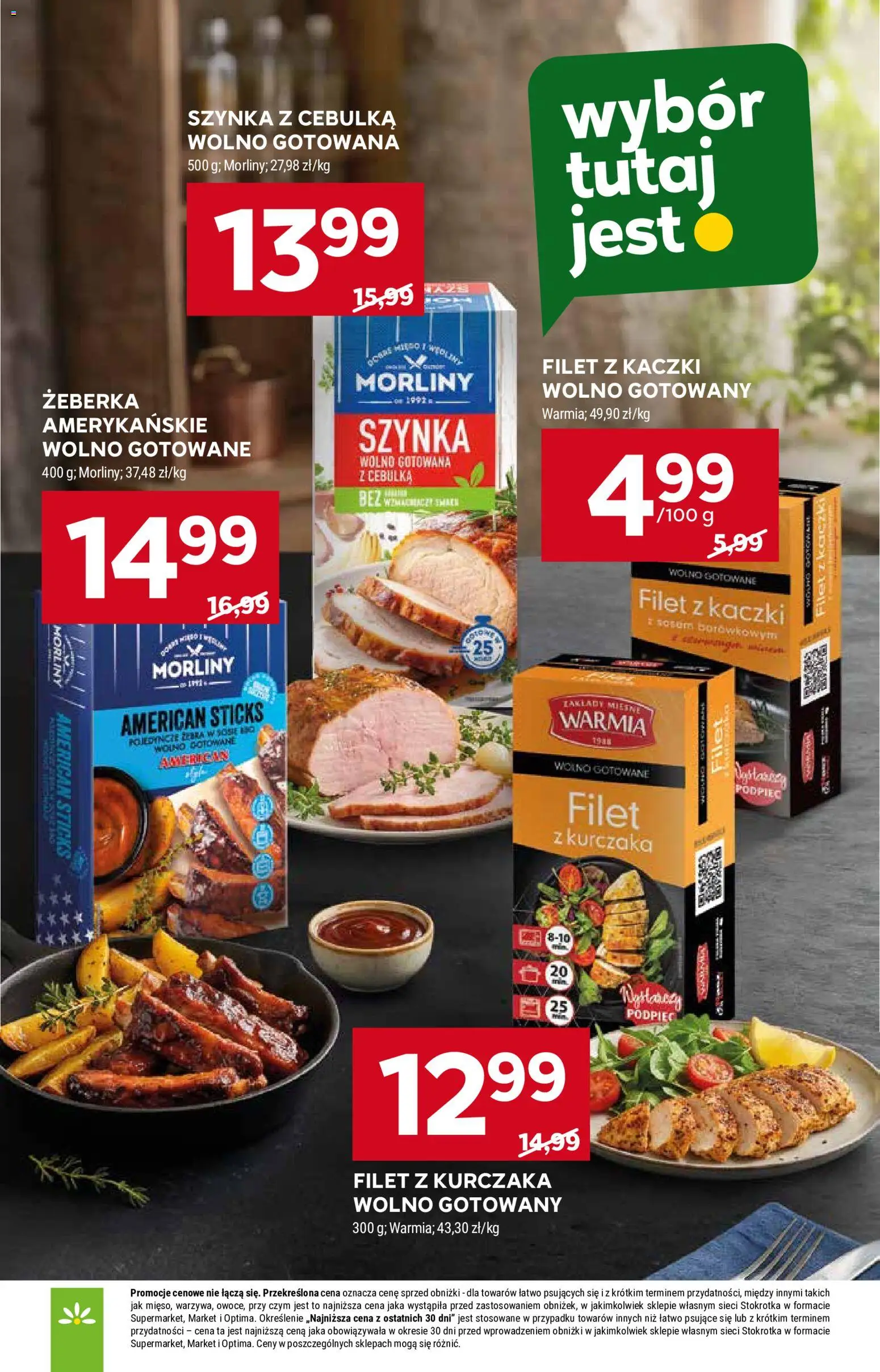 Stokrotka gazetka - Market od 30.07.2026 | Strona: 10 | Produkty: Stokrotka, Filet z kurczaka, Filet z kaczki, Szynka