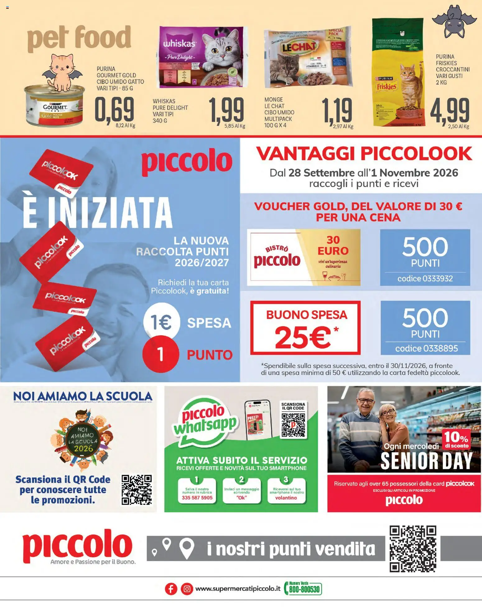 Volantino Piccolo del 12/10/2026 | Pagina: 24 | Prodotti: Smartphone