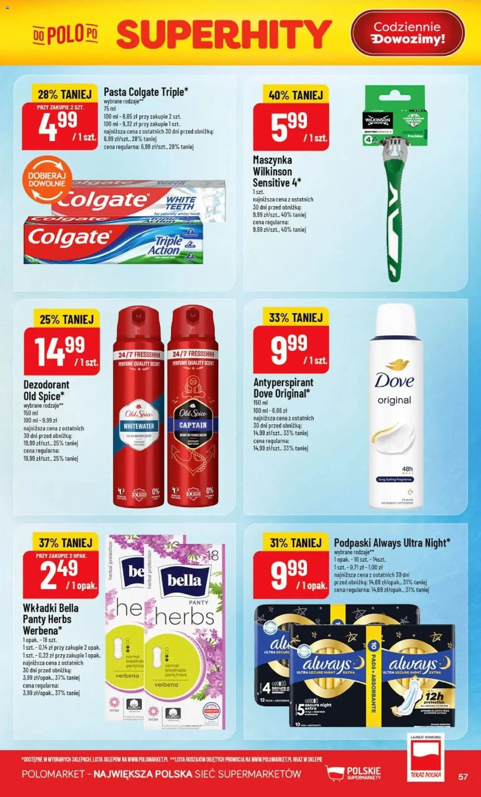 Nowa POLOmarket gazetka od jutra 12.08.2026 | Strona: 57 | Produkty: Podpaski always, Podpaski, Dezodorant, Antyperspirant