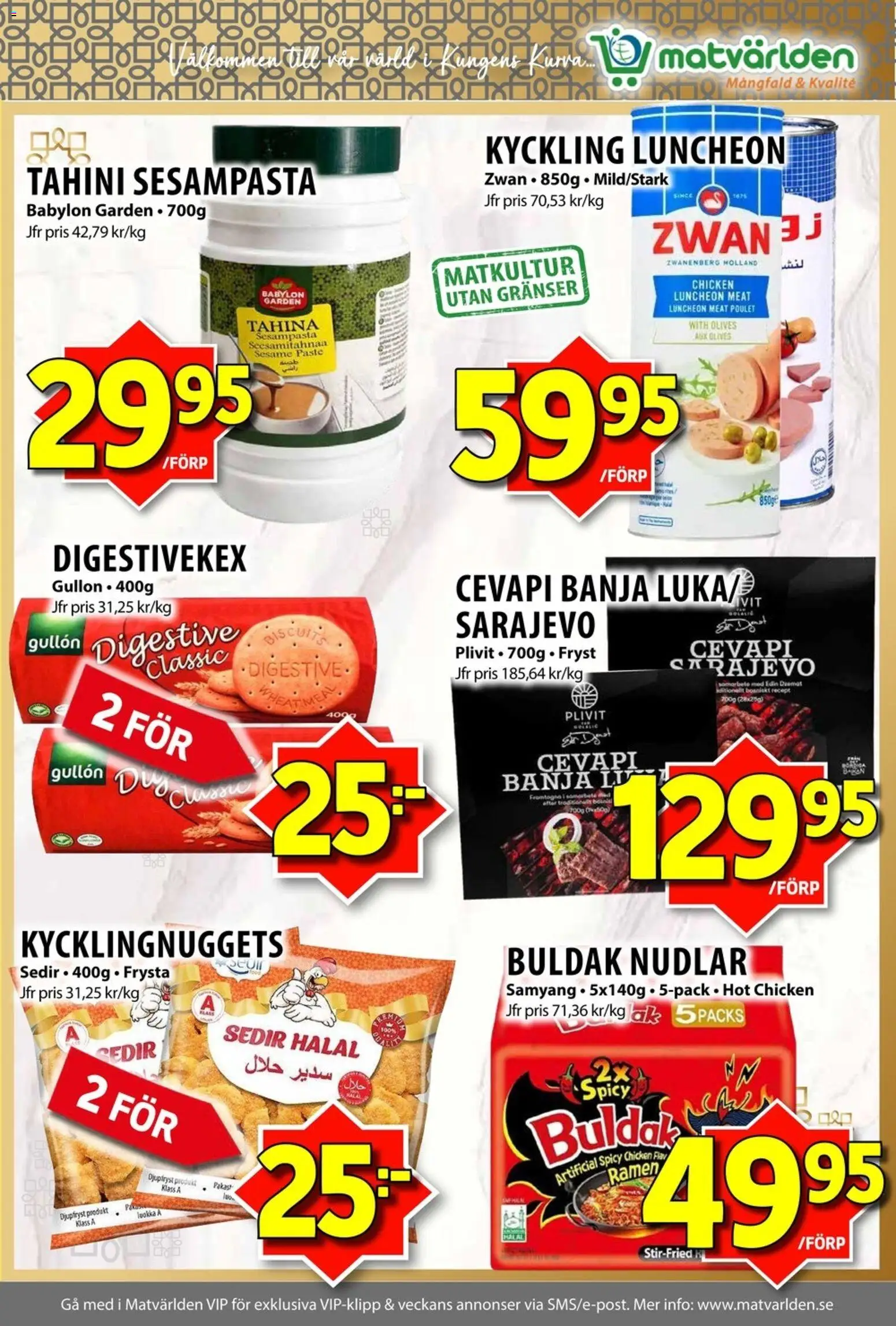 Matvärlden reklamblad aktuell från 07/09/2026 | Sida: 3 | Produkter: Digestive, Kyckling