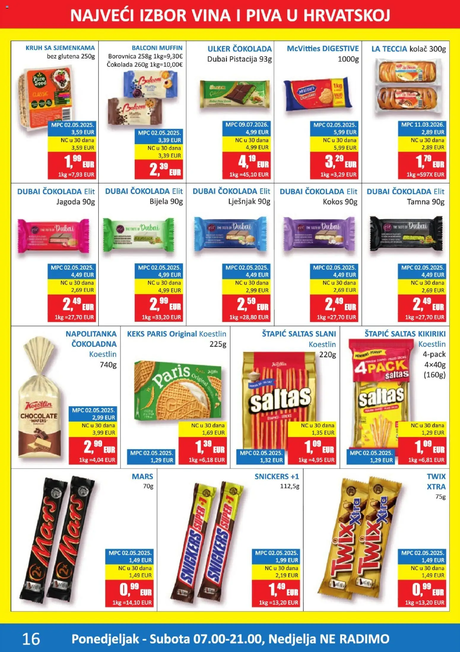 Vrutak katalog | vrijedi od 13.07.2026 | Stranica: 16