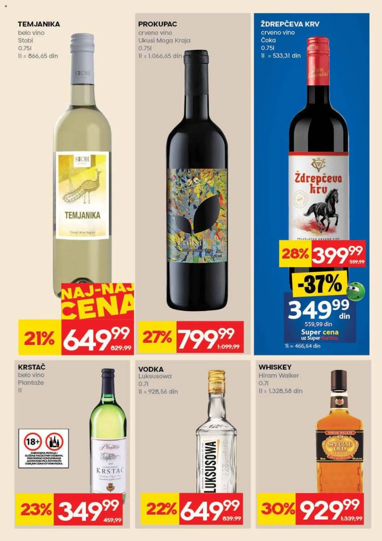 Idea katalog - važi od 16.04.2026 | Strana: 27 | Proizvode: Crveno vino, Vodka, Belo vino, Vino