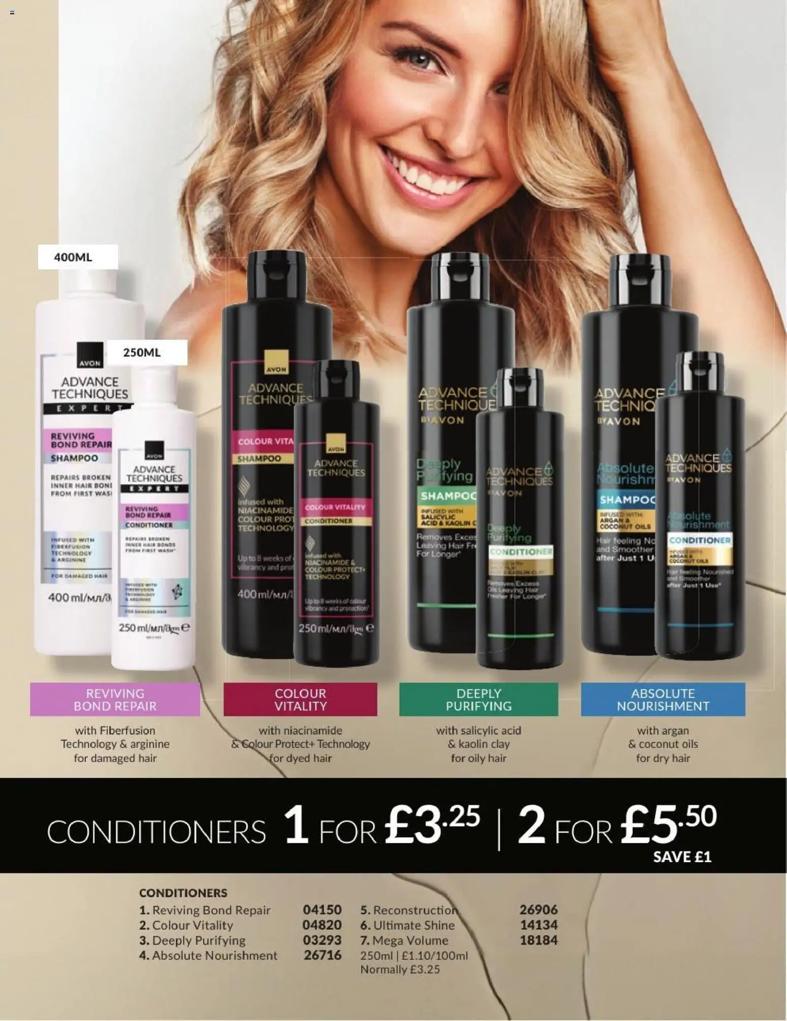 {H1} | Page: 152 | Products: Shampoo, Conditioner, Peeling, Coconut