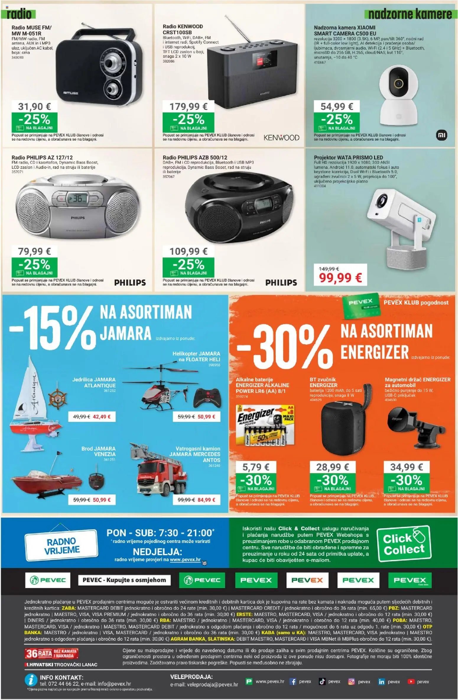 Pevex katalog | vrijedi od 28.05.2026 | Stranica: 16 | Proizvodi: Baterija, Radio, Zvučnik, USB