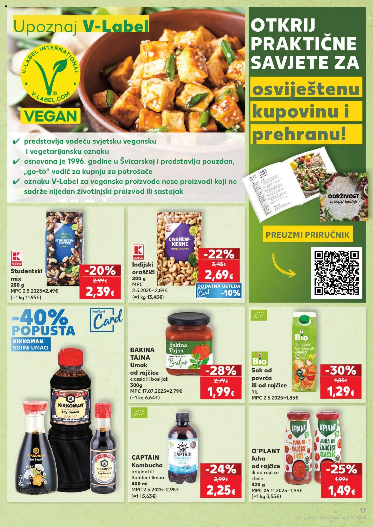 Kaufland katalog | vrijedi od 06.08.2026 | Stranica: 17 | Proizvodi: Rajčice, Umak, Bosiljak, Đumbir