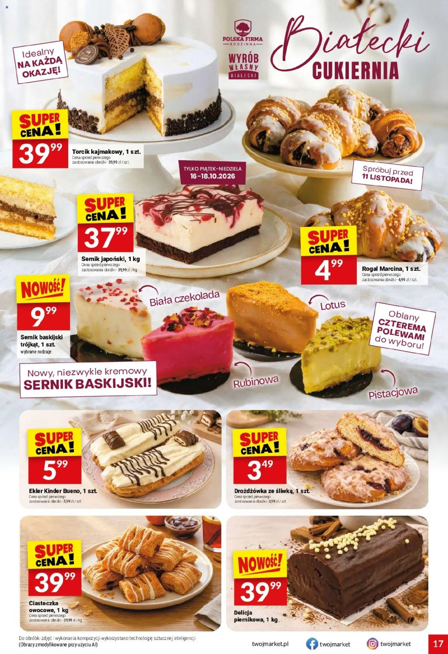 Twój Market gazetka od 14.10.2026 | Strona: 17 | Produkty: Biała czekolada, Lotus, Czekolada, Ciasteczka