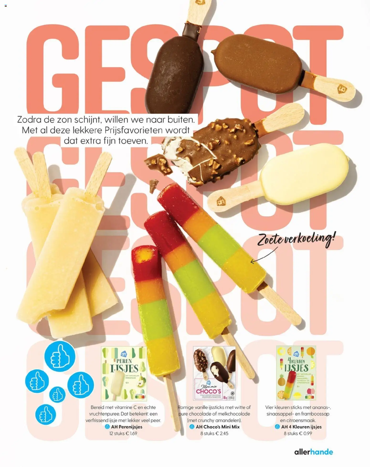 {H1} | Pagina: 108 | Producten: Chocolade, Ananas, Ijsje, Vanille