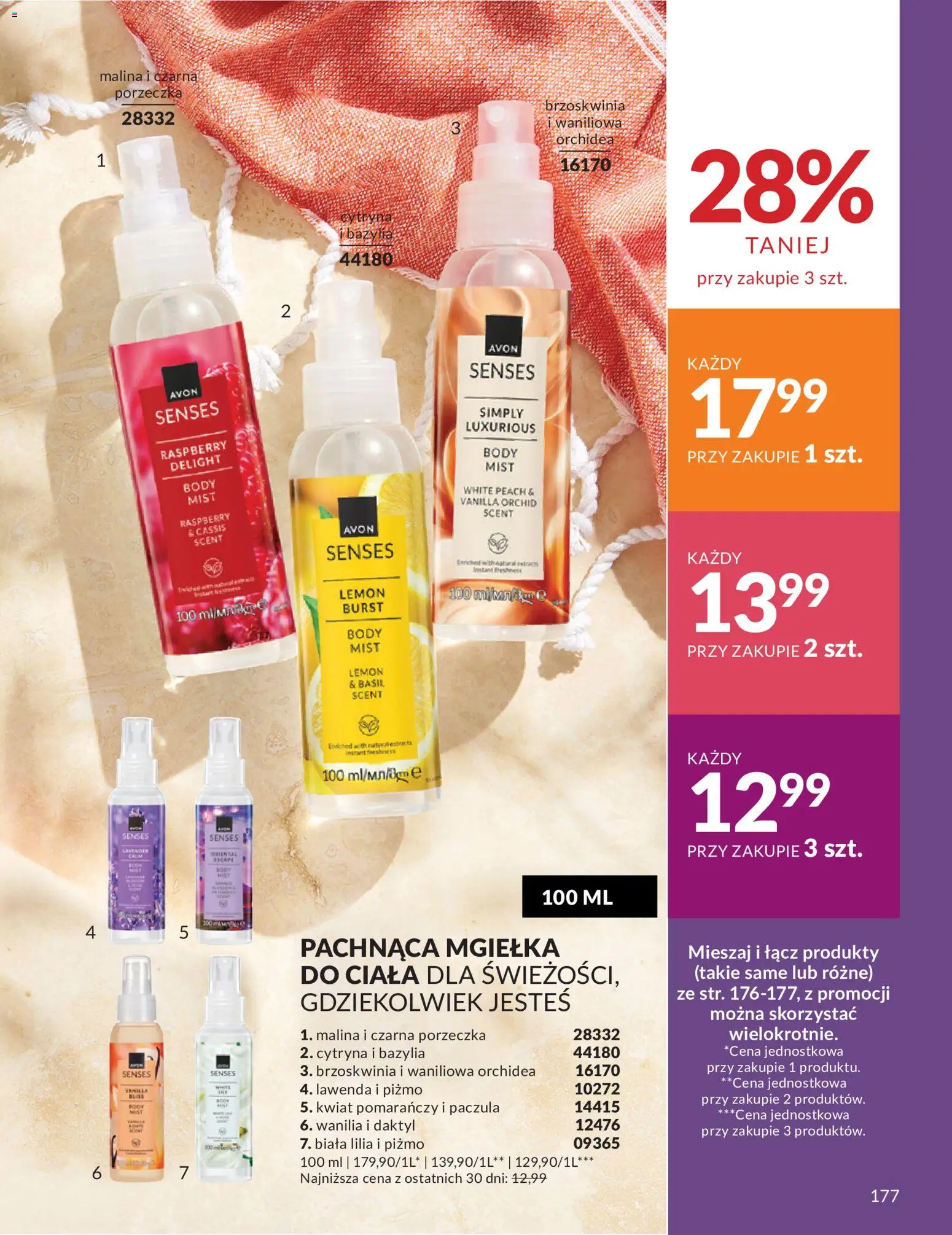 Avon Katalog 6 2026 od 01.06.2026 | Strona: 177 | Produkty: Brzoskwinia, Bazylia, Porzeczka, Body