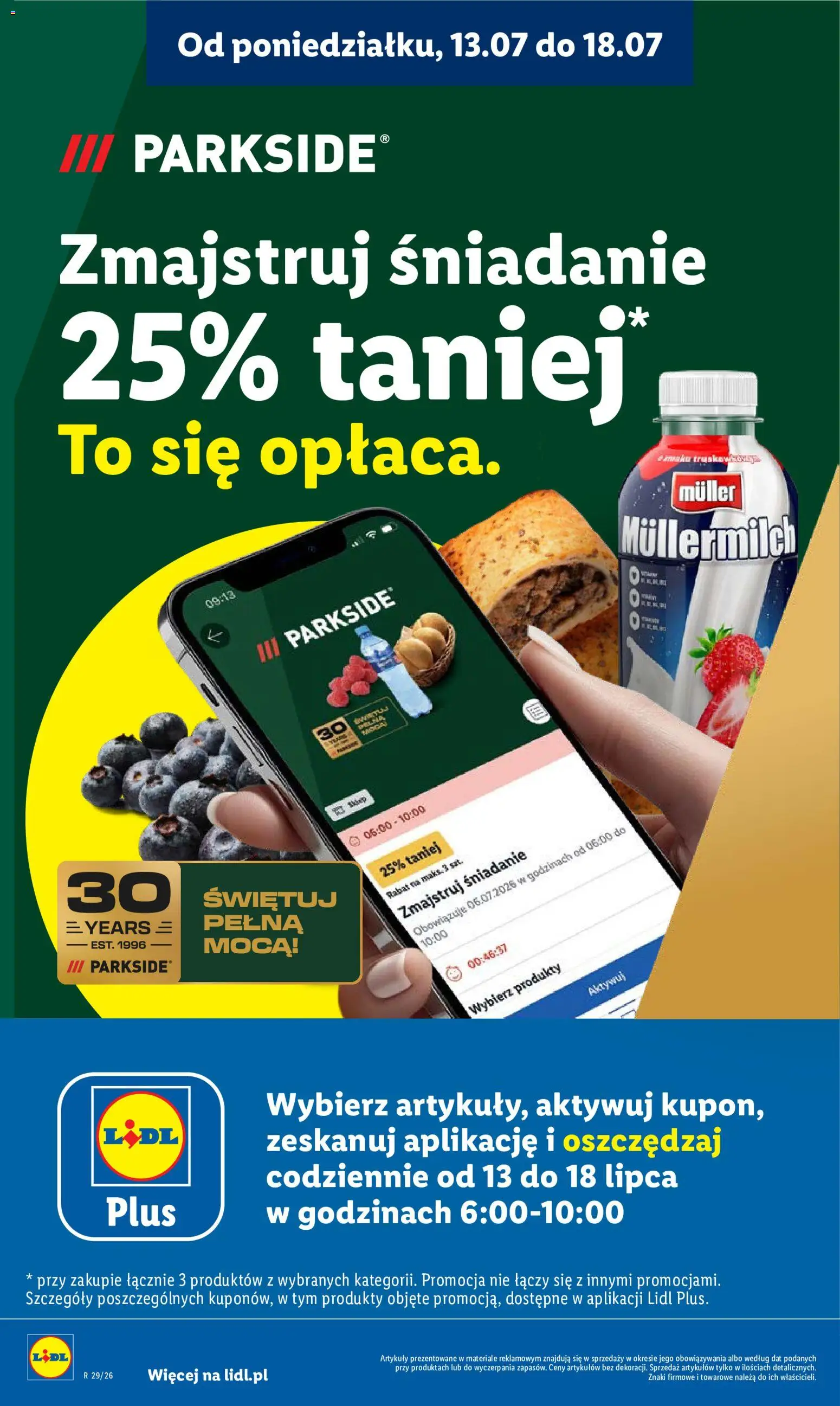 Lidl gazetka od 16.07.2026 | Strona: 12