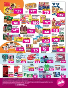 Offer preview "Game - Catalogue" | Page: 2 | Products: Detergent, Masszázsolaj, Teamécses, Sauce