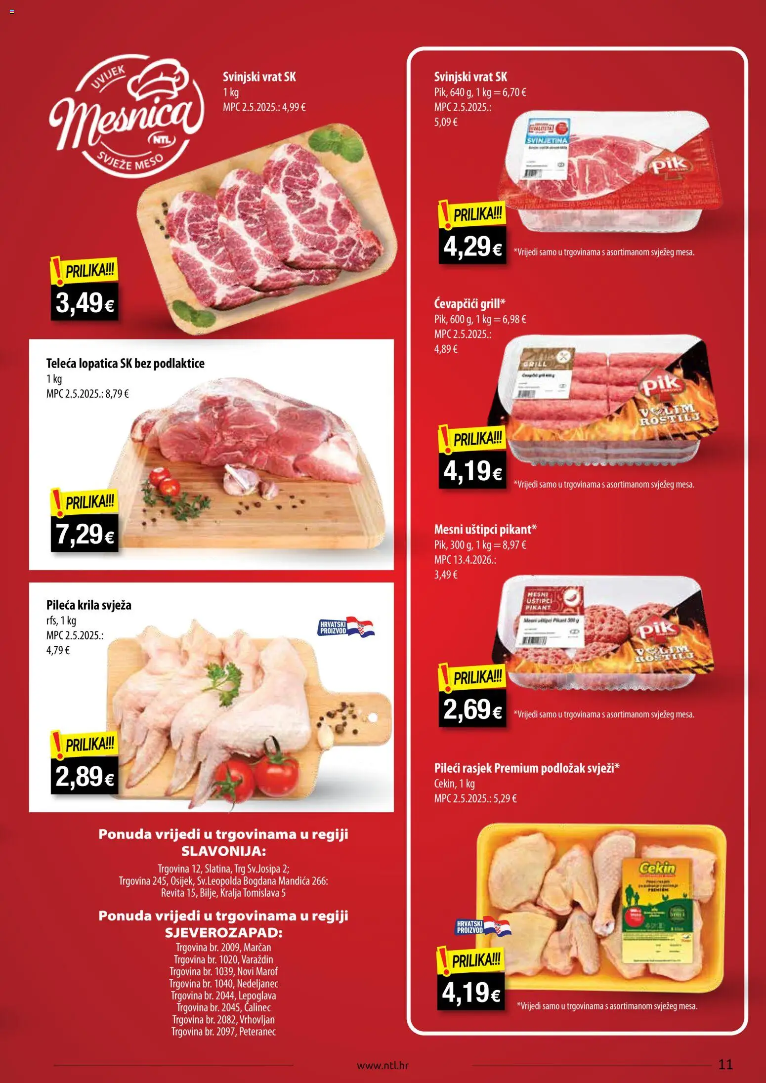 NTL katalog | vrijedi od 24.06.2026 | Stranica: 11 | Proizvodi: Pileća krila, Svinjski vrat, Meso, Lopatica