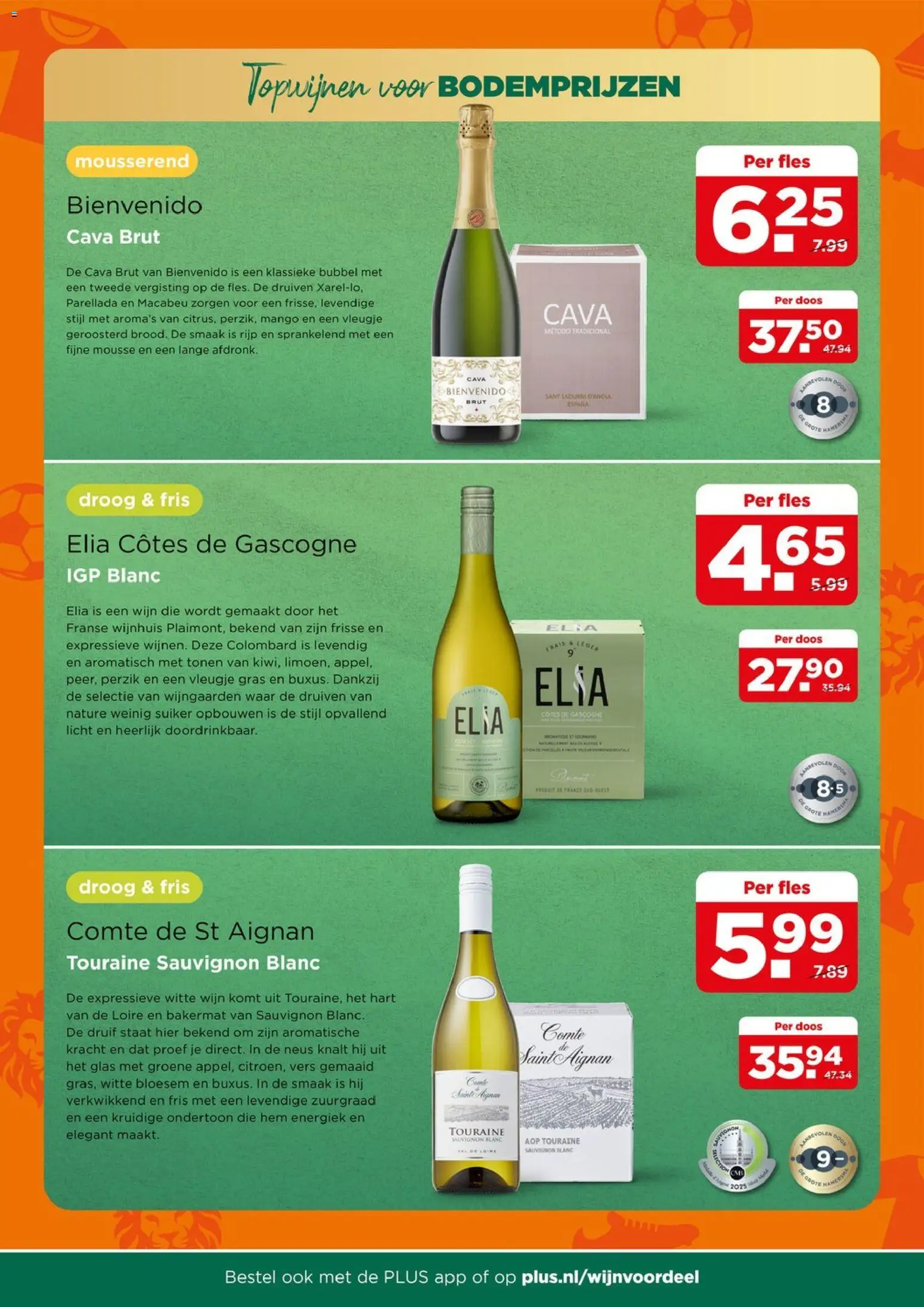 {H1} | Pagina: 6 | Producten: Druif, Waffelini, Fles, Druiven