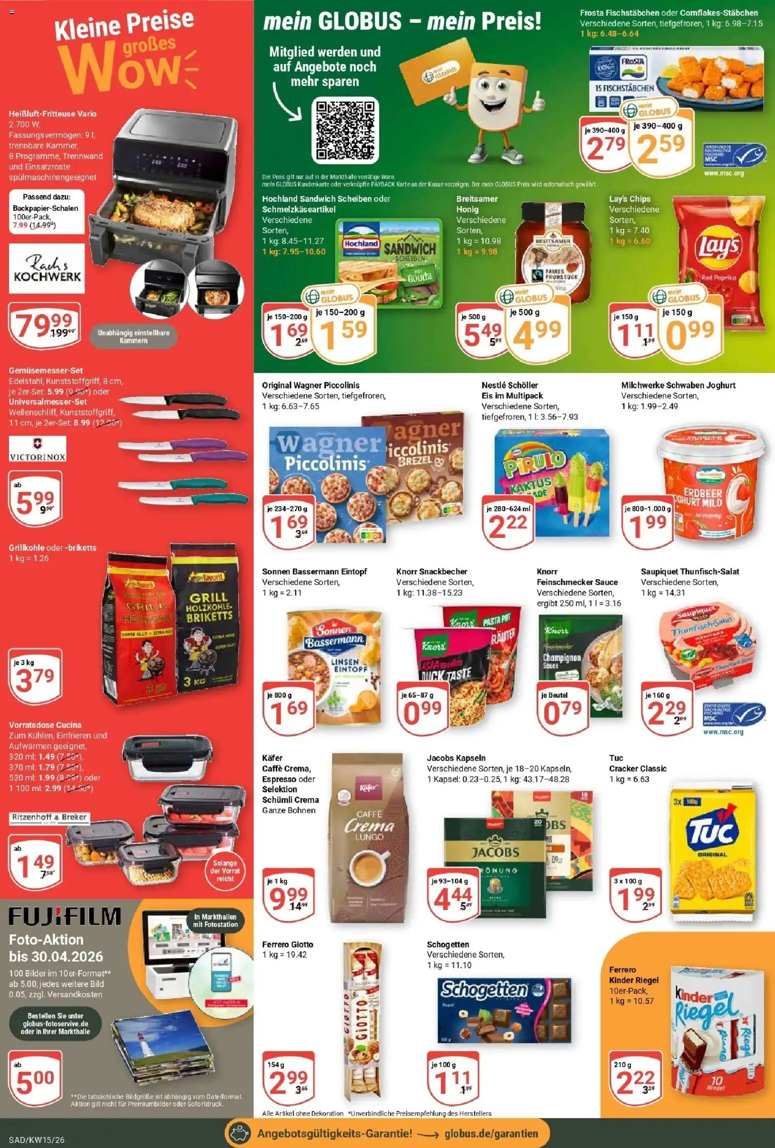 Globus prospekt Schwandorf	 – gültig ab 07.04.2026 | Seite: 2 | Produkte: Grill, Joghurt, Heißluftfritteuse, Eis