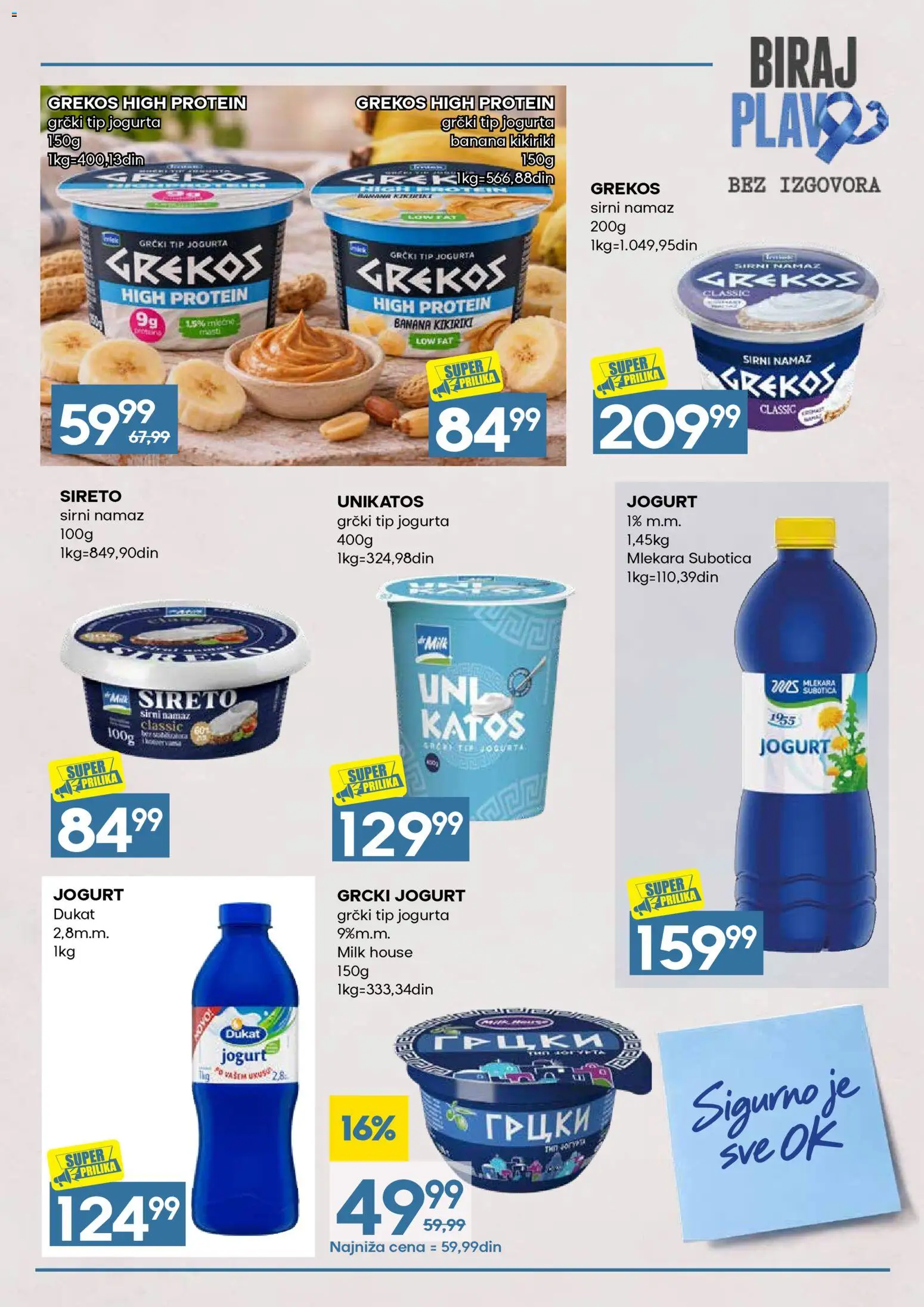 Roda katalog - važi od 01.11.2026 | Strana: 5 | Proizvode: Banana, Protein, Grčki jogurt, Namaz