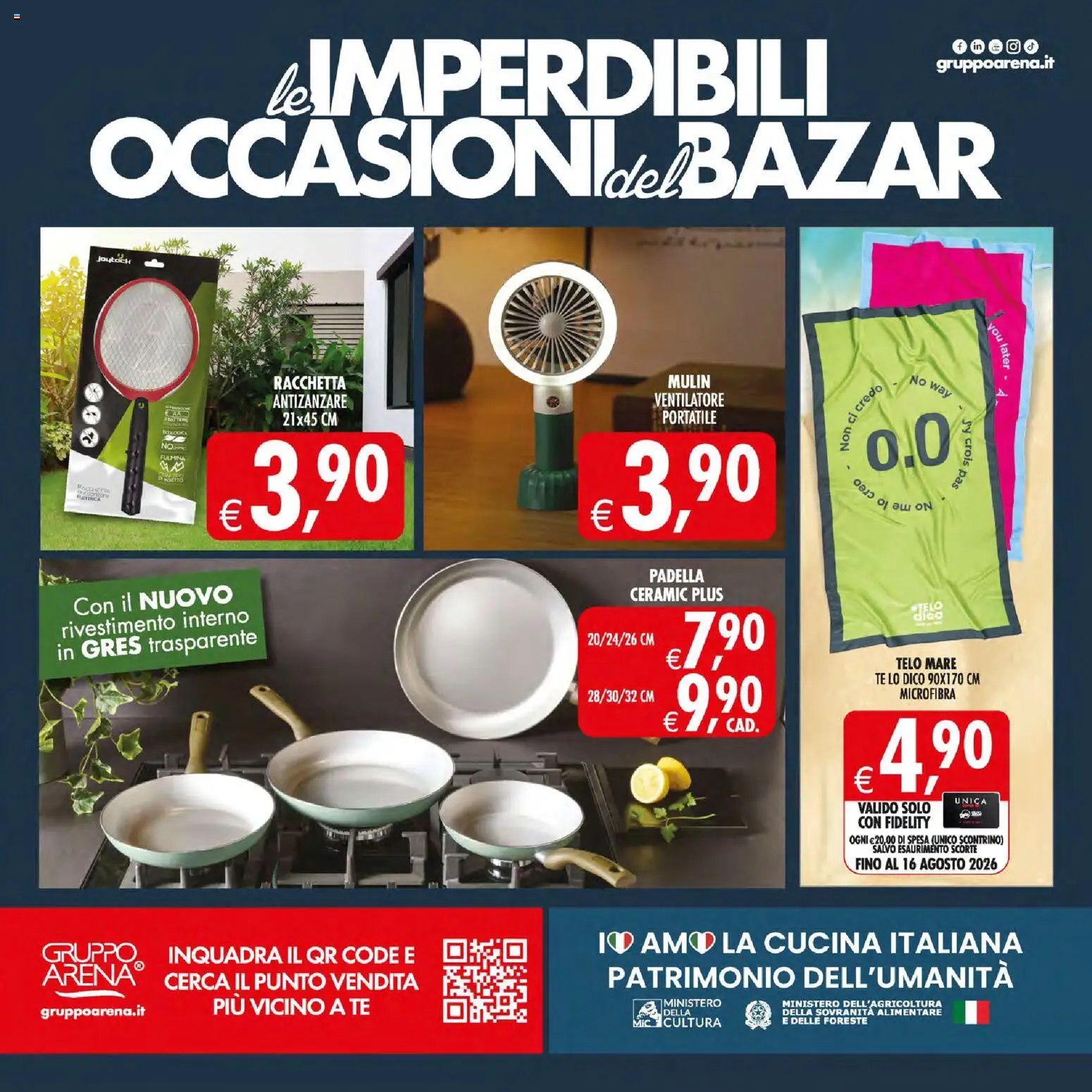 Volantino Decò del 30/06/2026 | Pagina: 24 | Prodotti: Ventilatore, Tè, Antizanzare, Padella