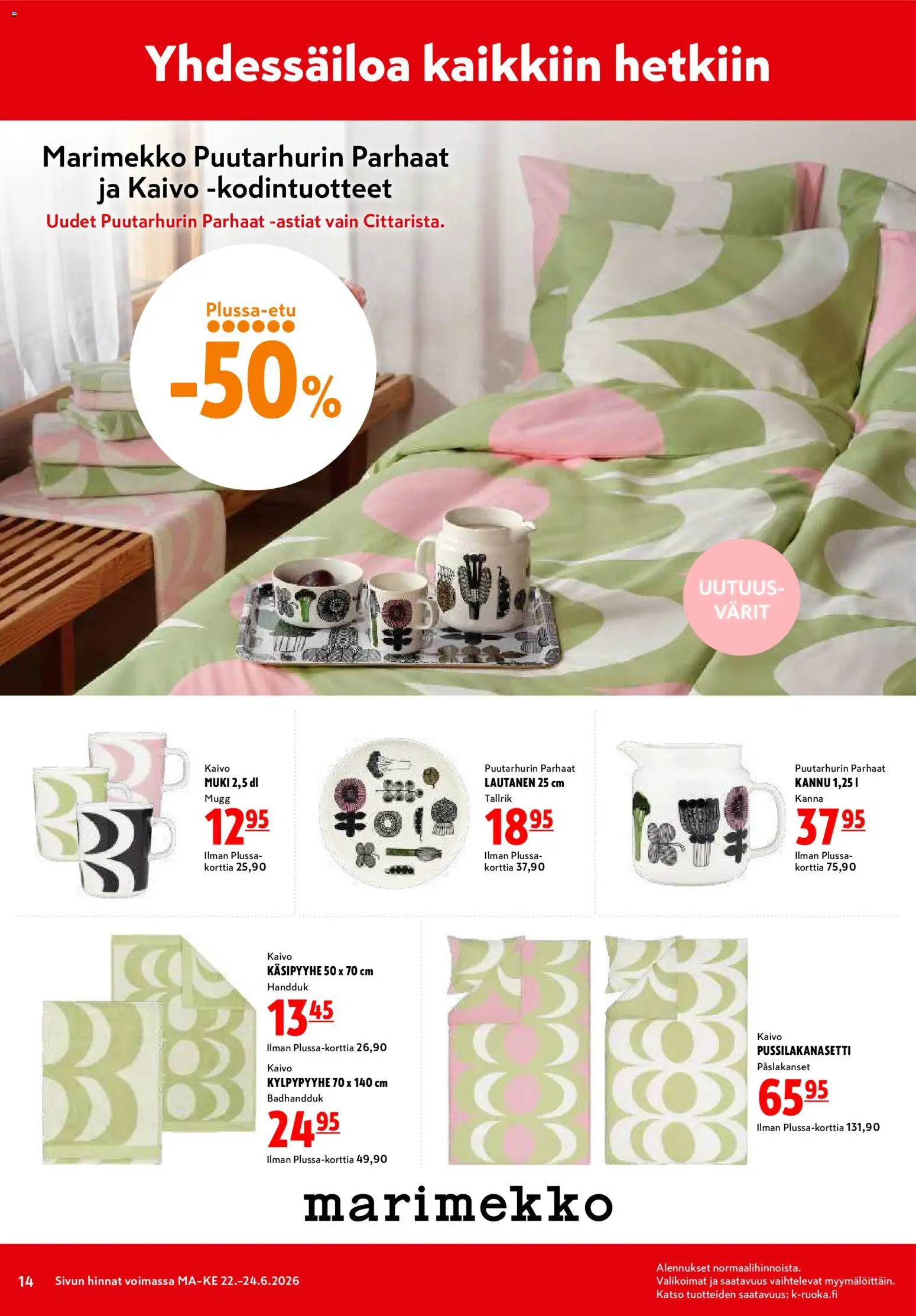 K-Citymarket tarjoukset – voimassa 22/06/2026 alkaen | Sivu: 14