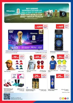 Preview of Carrefour catalogue valid from 04.06.2026 | Page: 34