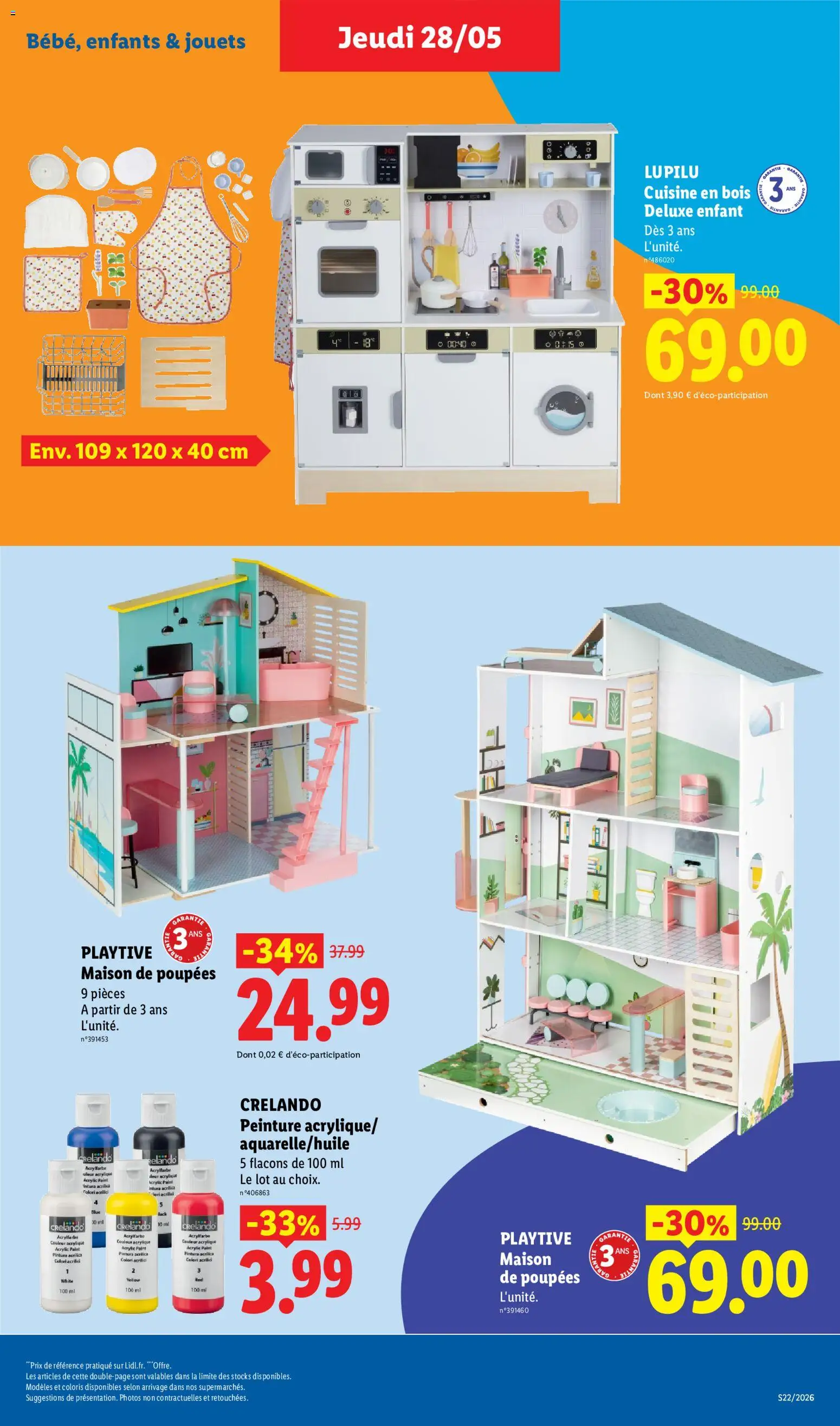 {H1} | Page: 43 | Produits: Jouets