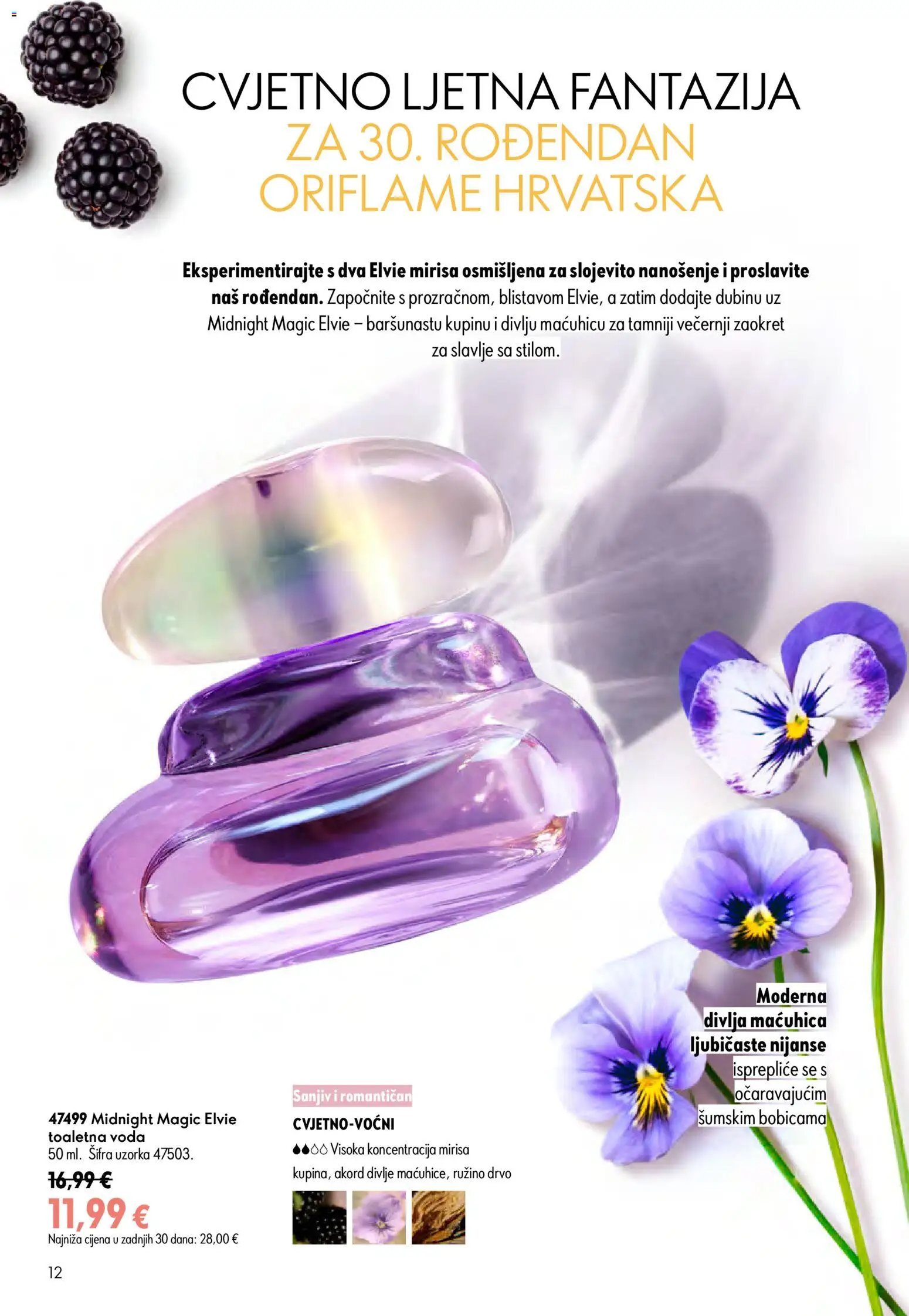 Oriflame katalog | vrijedi od 24.06.2026 | Stranica: 12 | Proizvodi: Voda