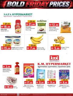 Preview of KM Trading catalogue Bold Friday Prices valid from 31 Jul, 2026