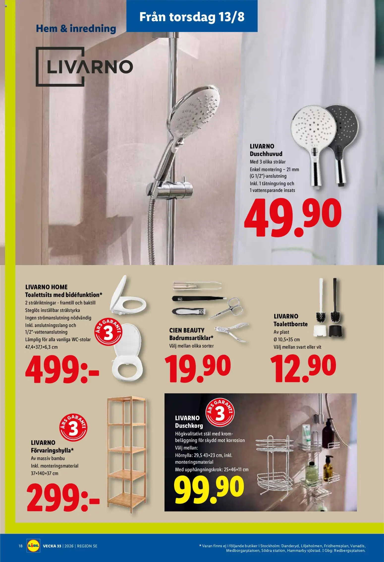 Lidl reklamblad aktuell från 10/08/2026 | Sida: 21