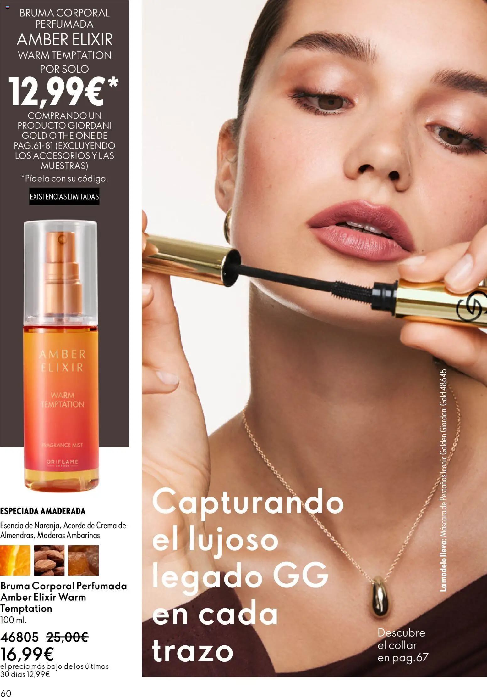 Oriflame - Catálogo Campaña 4 │ válido desde el 11.03.2026 | Página: 60 | Productos: Máscara, Crema, Máscara de pestañas