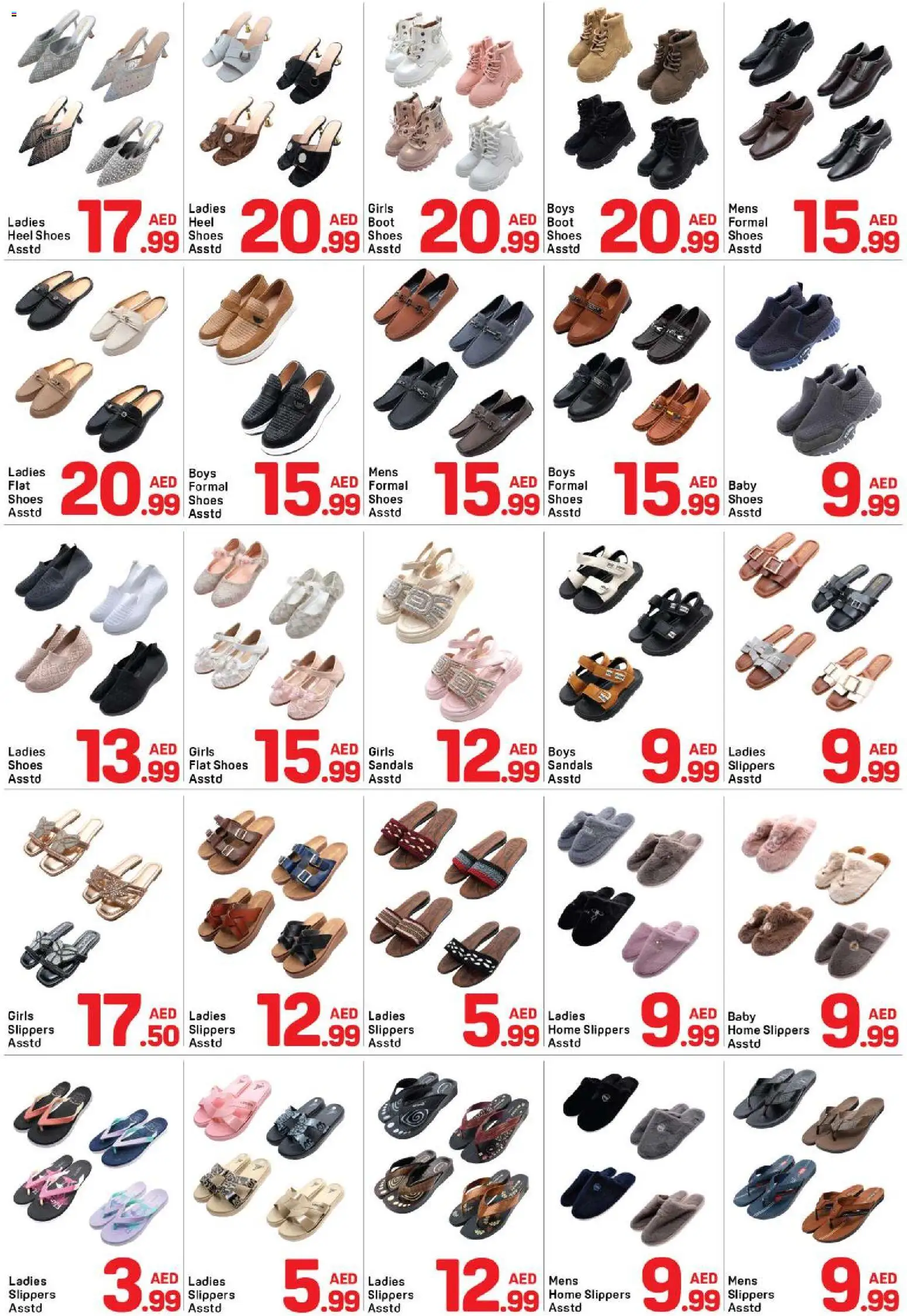 {H1} | Page: 17 | Products: Sandals, Slippers, Flat shoes