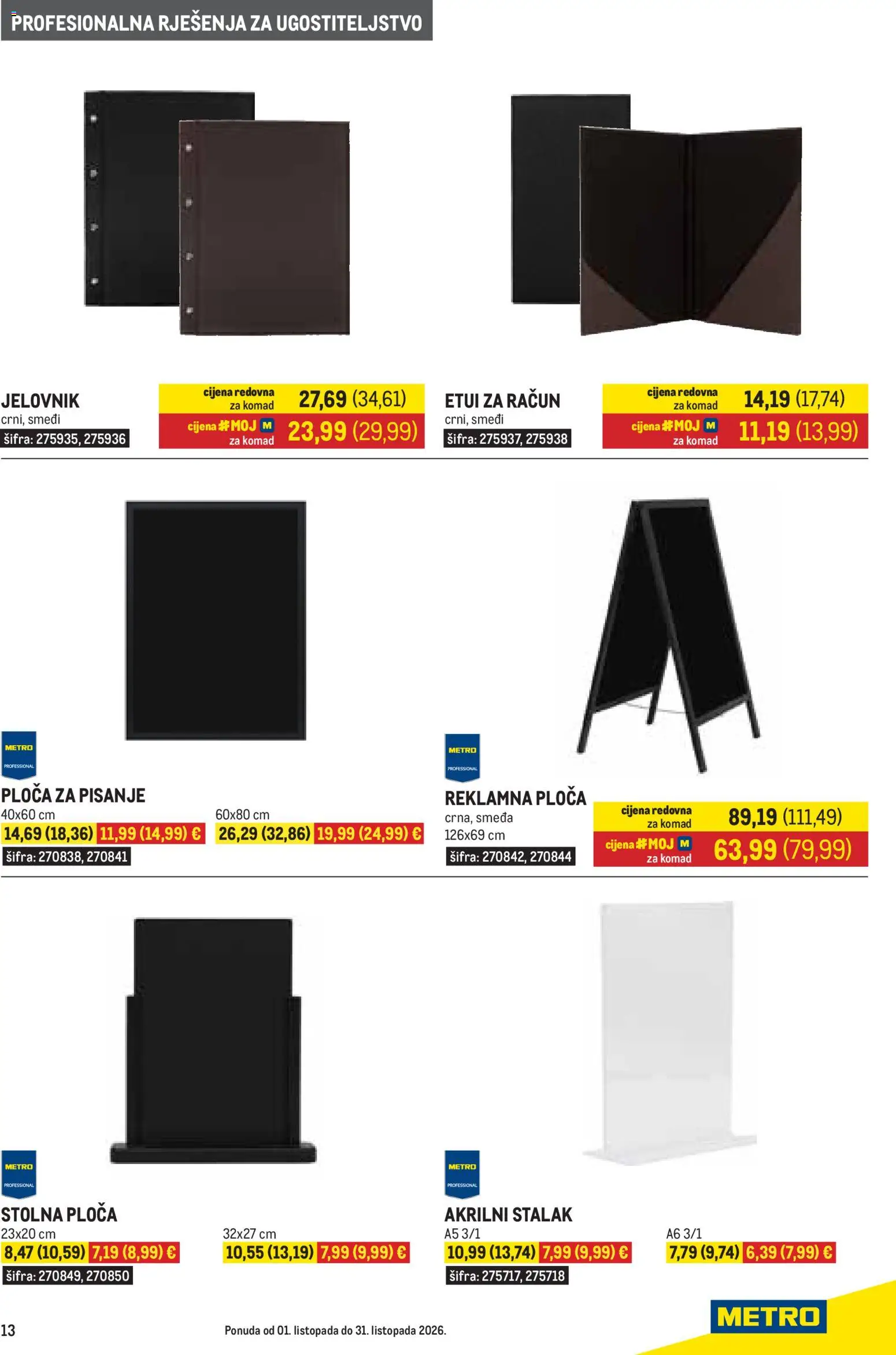 Metro katalog | vrijedi od 01.10.2026 | Stranica: 13 | Proizvodi: Stalak