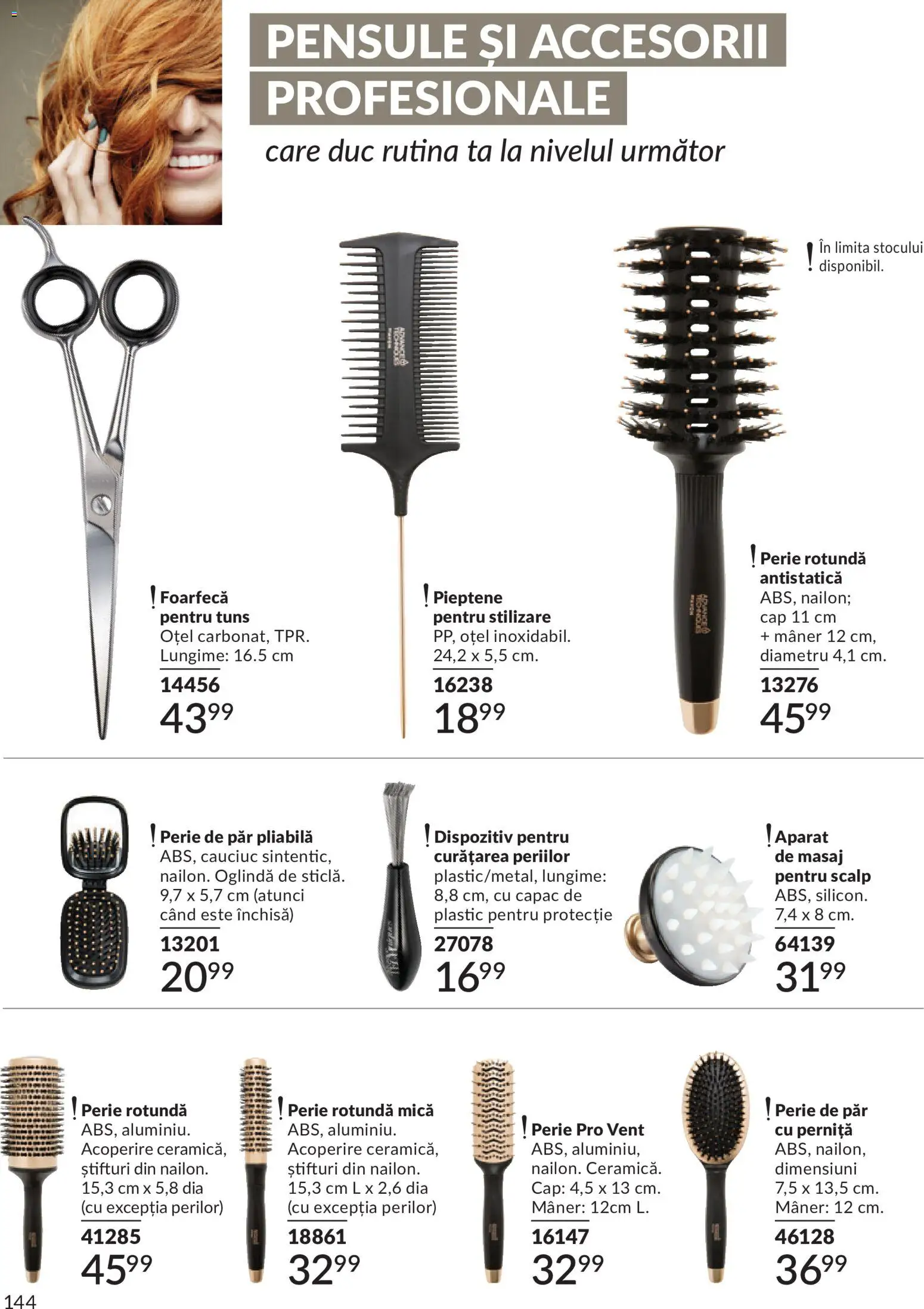 Noul catalog Avon – valabil de la 01.05.2026 | Pagină: 146