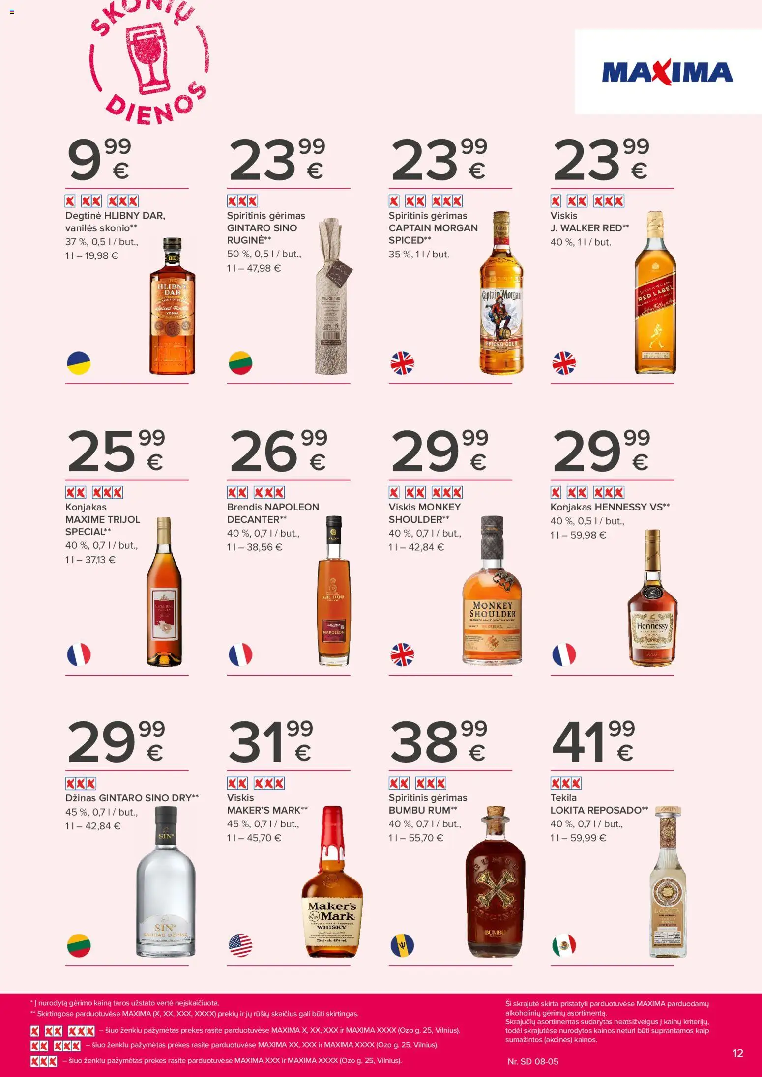 MAXIMA akcijos nuo 2026.07.23 | Puslapis: 12 | Prekių: Degtinė, Viskis, Džinas