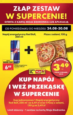 Pogląd oferty "Ser pleśniowy Camembert Turek, 120 g, naturalny" - ważna od 24.08.2026 | Strona: 57
