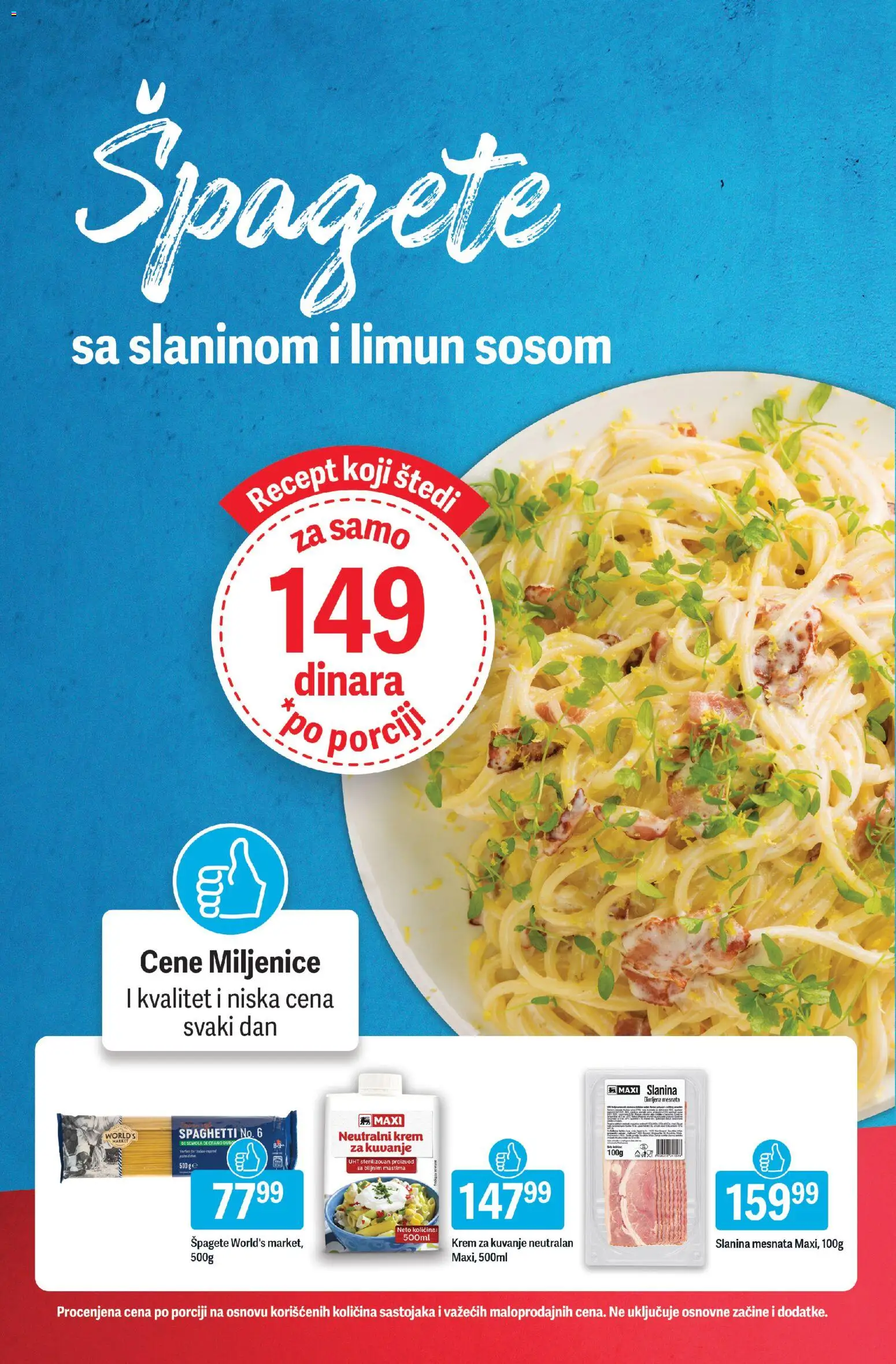 Maxi katalog - važi od 16.07.2026 | Strana: 10 | Proizvode: Slanina, Limun