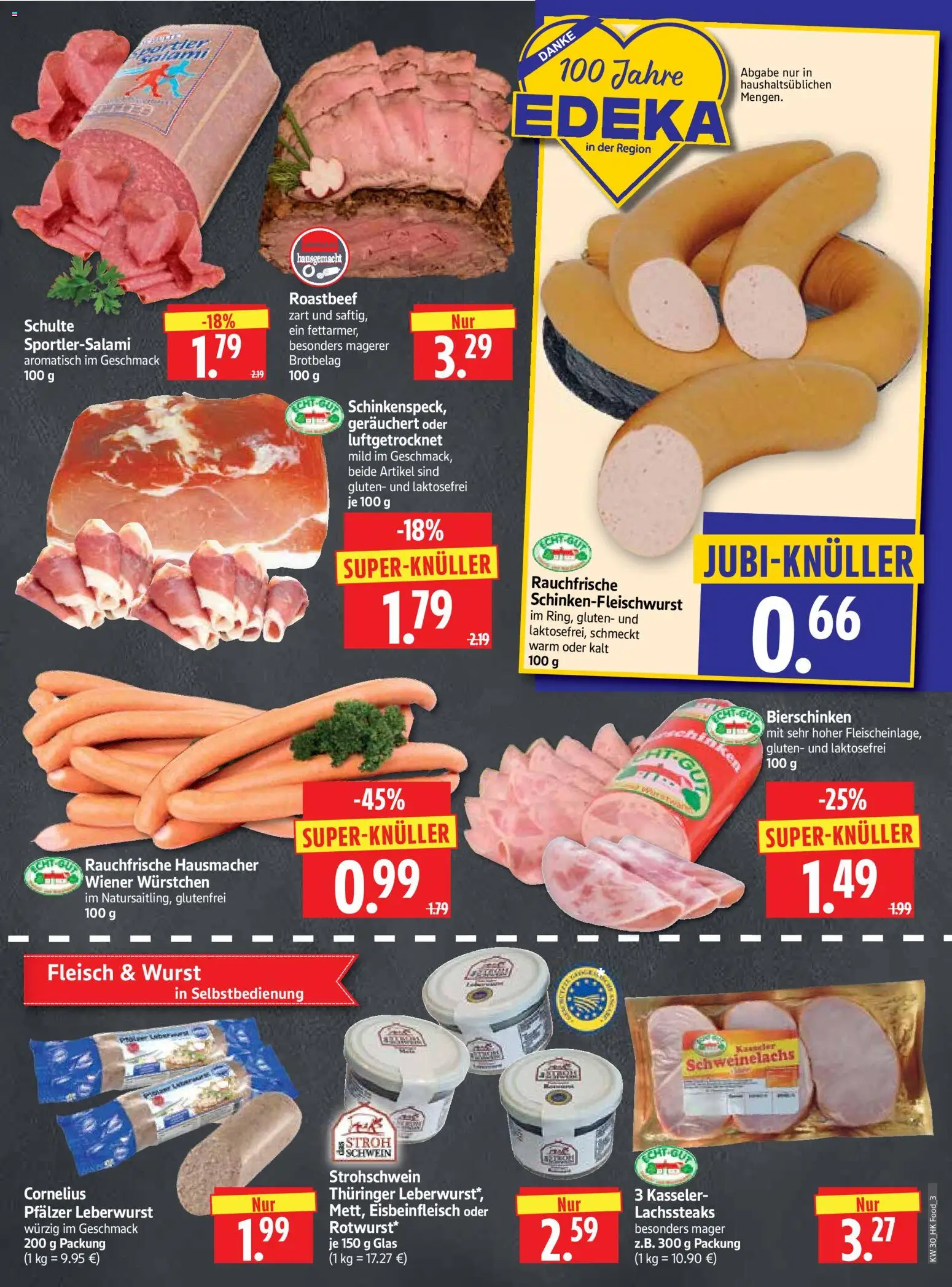 HERKULES Prospekt – gültig ab 20.07.2026 | Seite: 3 | Produkte: Wiener wurstchen, Roastbeef, Wurst, Fleisch