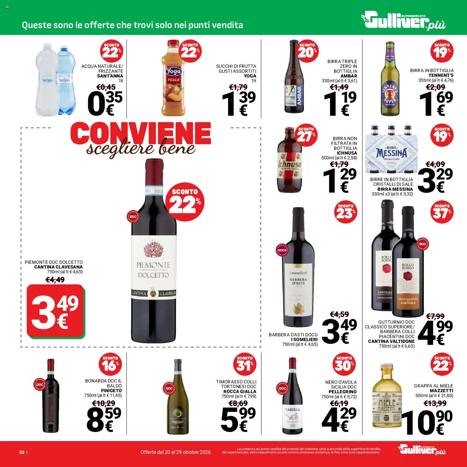 Volantino Gulliver del 20/10/2026 | Pagina: 32 | Prodotti: Tennent's, Sale, Miele, Bottiglia