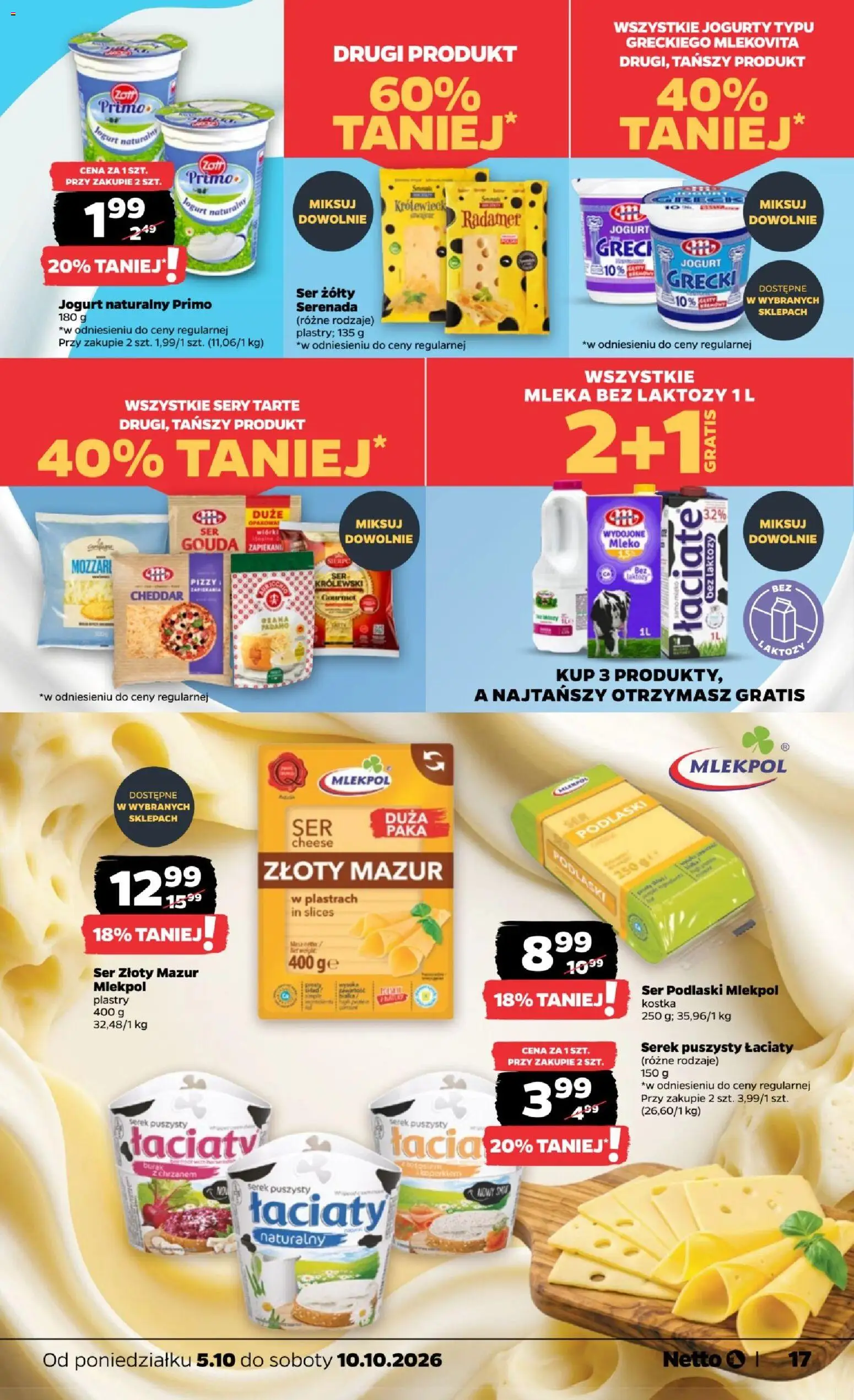 Netto gazetka od poniedziałku od 05.10.2026 | Strona: 17