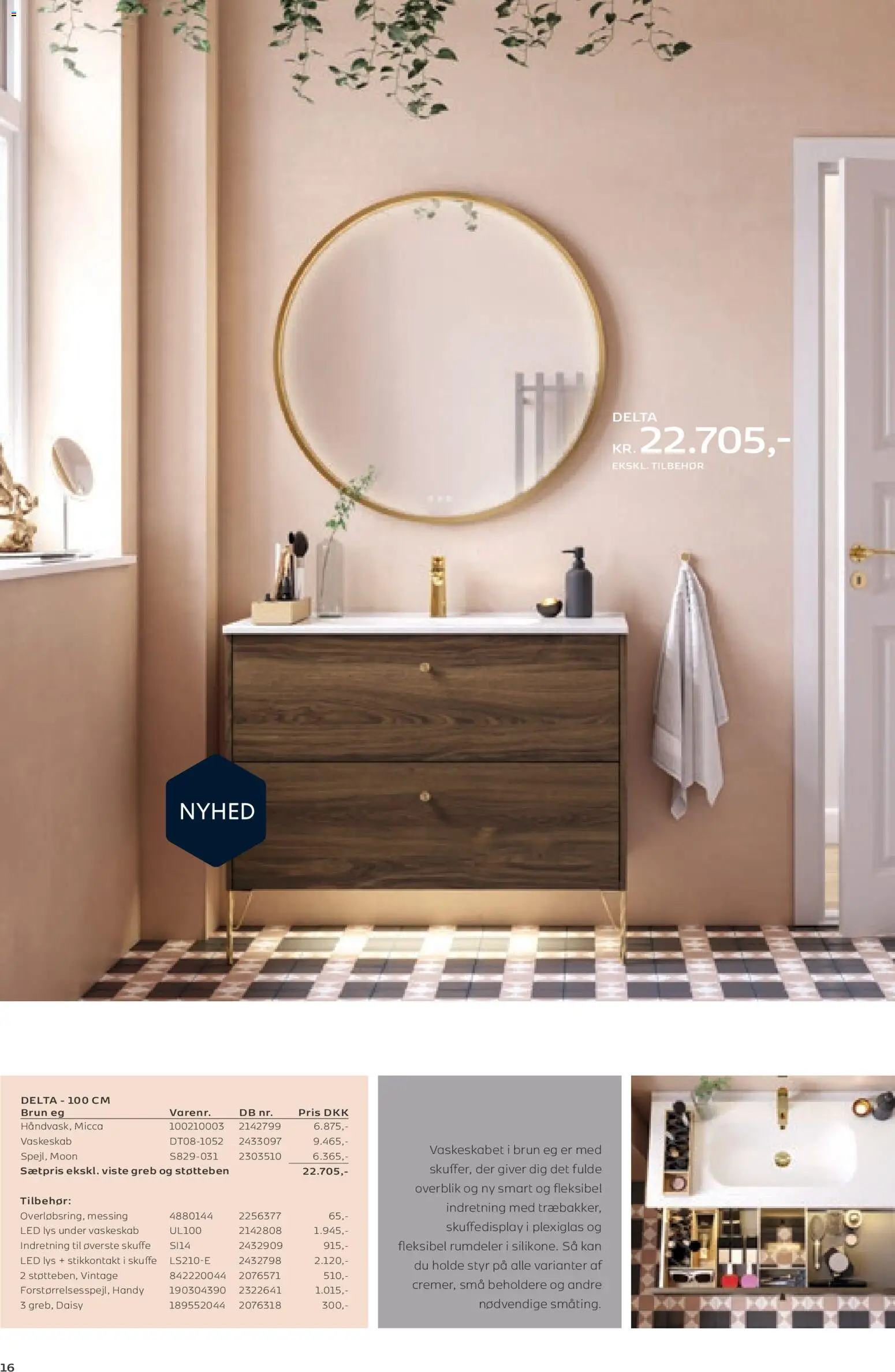 Bauhaus tilbudsavis – gyldig fra 01.01.2026 | Side: 16 | Produkter: Stikkontakt, Lampe