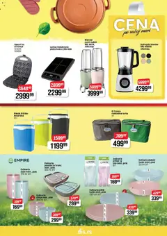 DIS katalog  - pregled DIS kataloga - važi od 07.05.2026 | Strana: 21