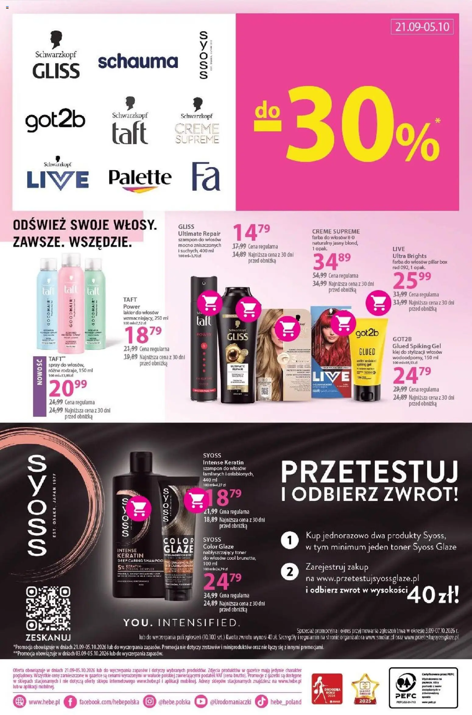 Hebe gazetka od 14.09.2026 | Strona: 20 | Produkty: Toner, Szampon do włosów, Szampon, Lakier do włosów