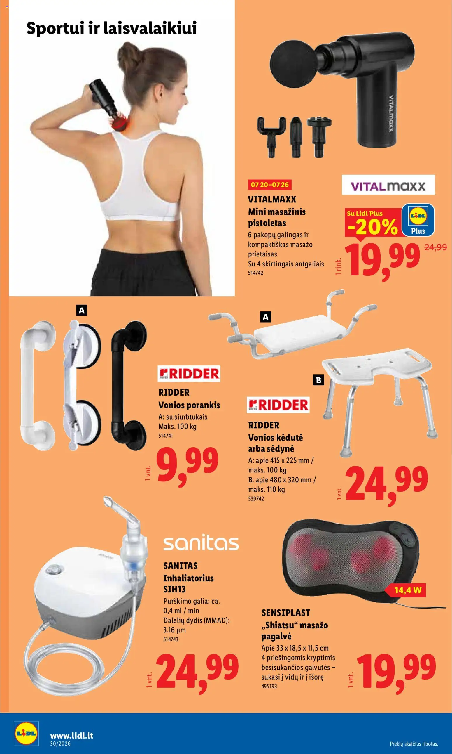 LIDL akcijos nuo 2026.07.20 | Puslapis: 6 | Prekių: Pagalvė