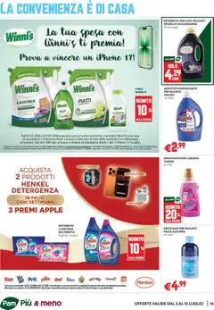 Anteprima del volantino PAM volantino Occasioni Extra valido a partire dal 02/07/2026 | Pagina: 16