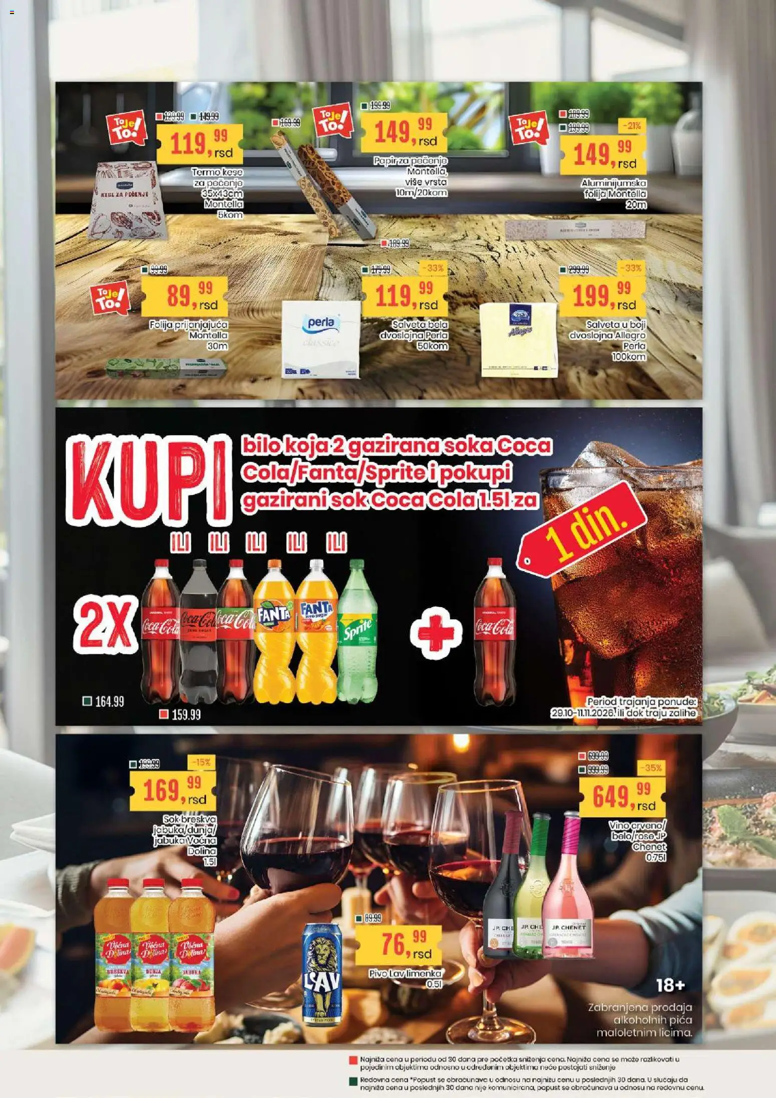Aroma Market katalog - važi od 29.10.2026 | Strana: 14