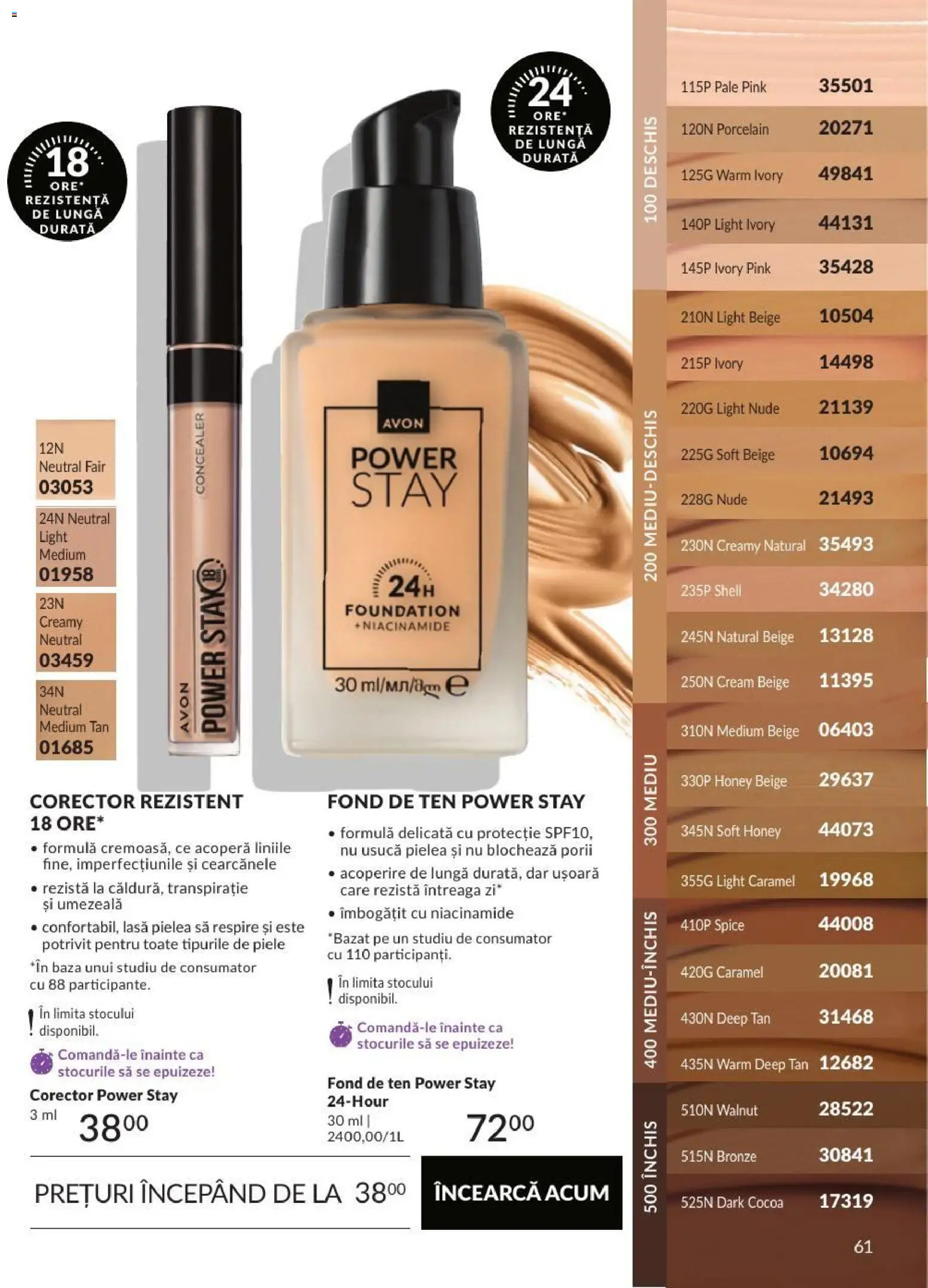 Noul catalog Avon – valabil de la 01.09.2026 | Pagină: 61 | Produse: Fond de ten, Concealer, Power