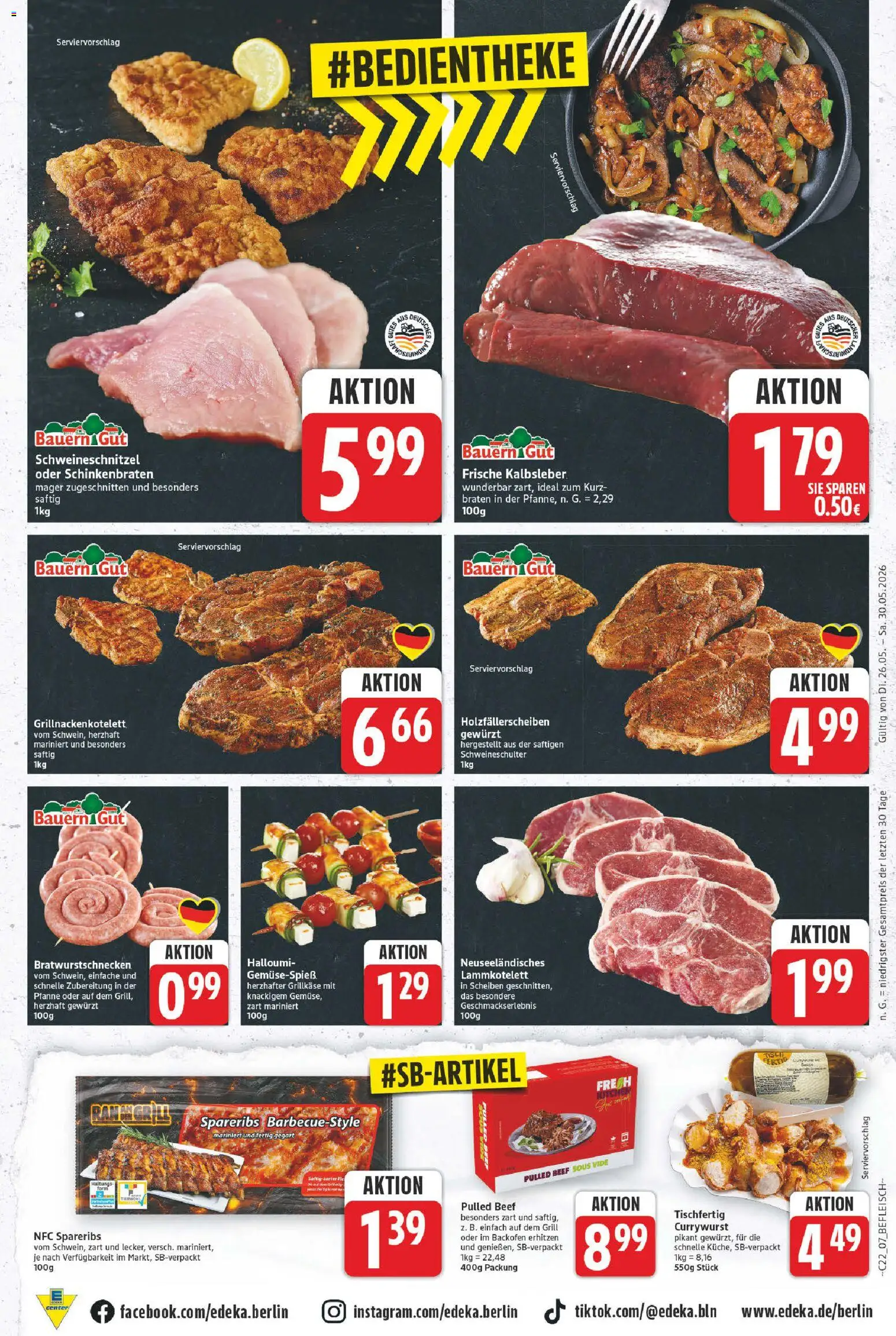 E center Prospekt – gültig ab 26.05.2026 | Seite: 7 | Produkte: Grill, Backofen