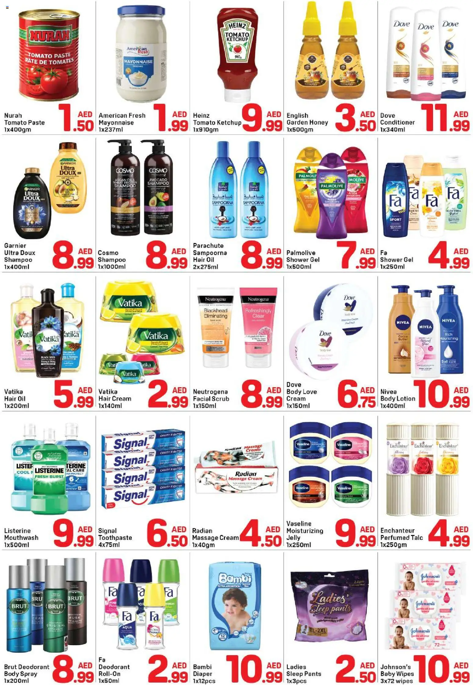 {H1} | Page: 3 | Products: Jablká, Λάδι, Котлон, Χωνευτής