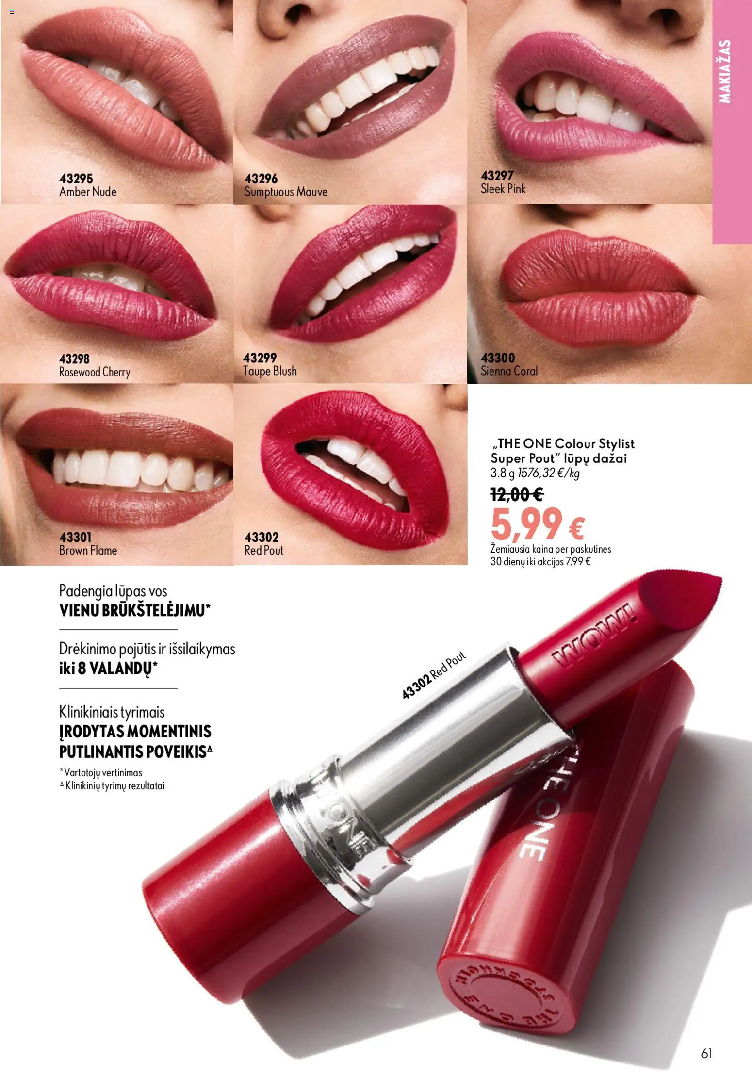 Oriflame akcijos nuo 2026.08.26 | Puslapis: 61 | Prekių: Makiažas