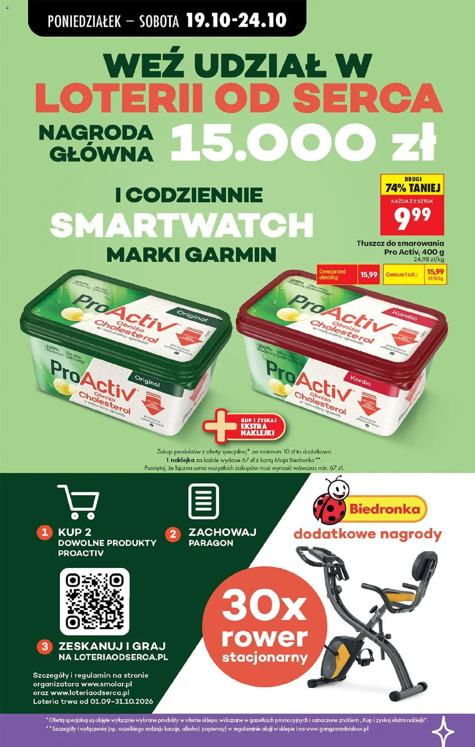 Biedronka Polsko leták - Codziennie niskie ceny od 19.10.2026 | Strana: 54 | Produkty: Filet, Karty