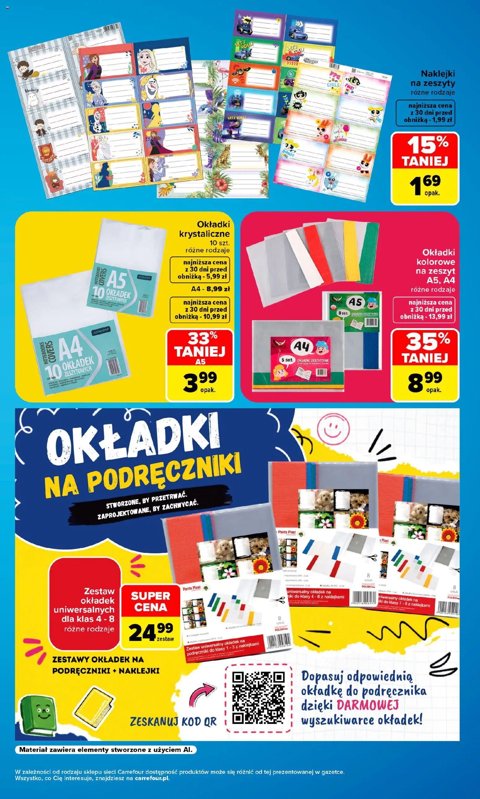 Carrefour gazetka - Szkoła nowy sezon IV od 27.07.2026 | Strona: 7 | Produkty: Zeszyt, Naklejki, Zeszyty